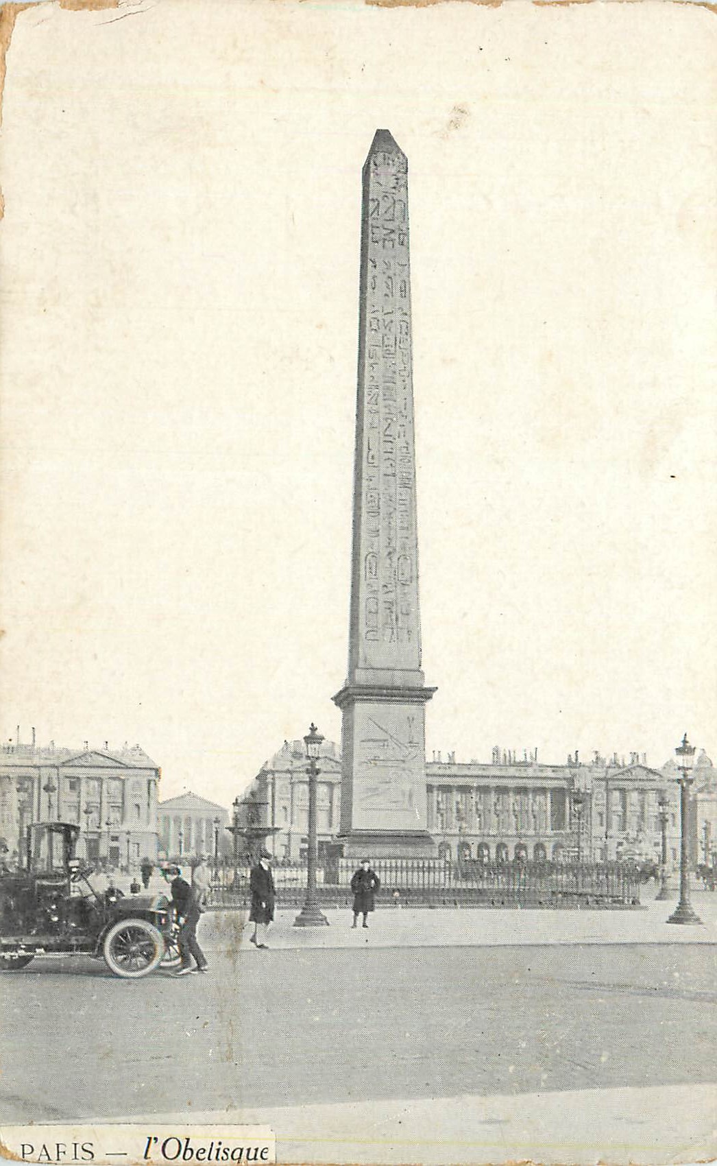 CPA Paris L'Obelisque