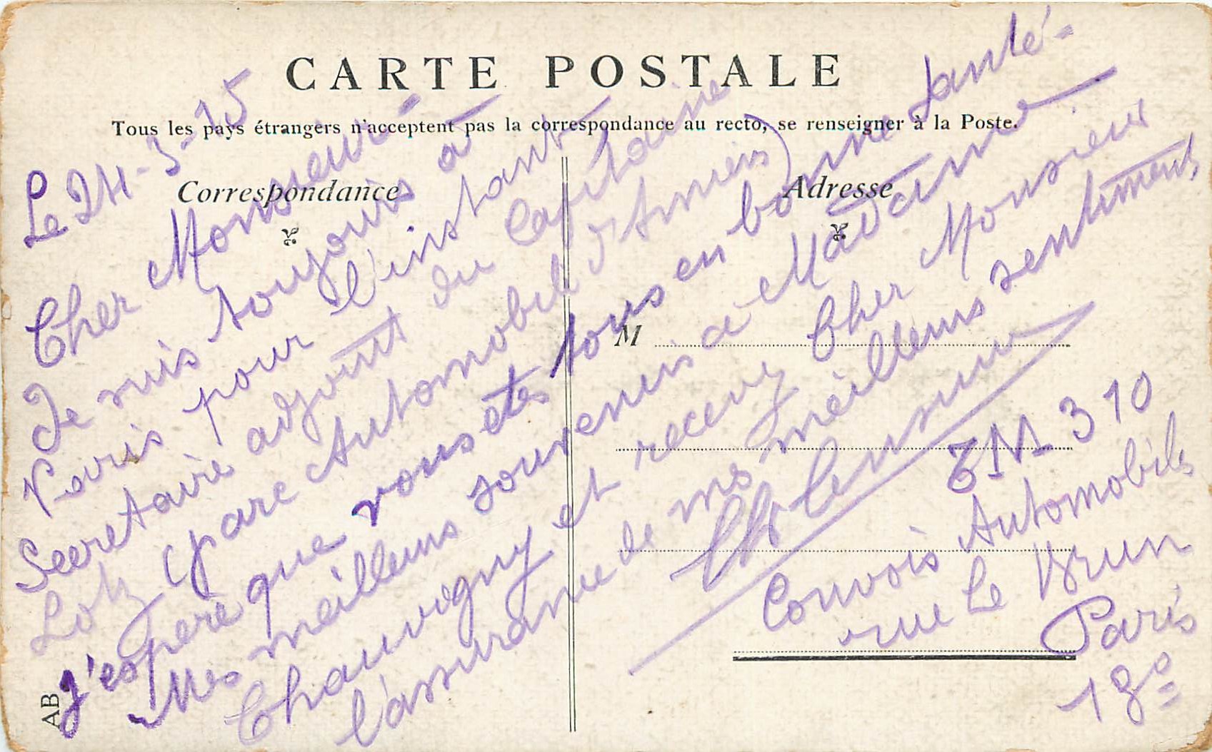 CPA Paris L'Obelisque — Rückseite