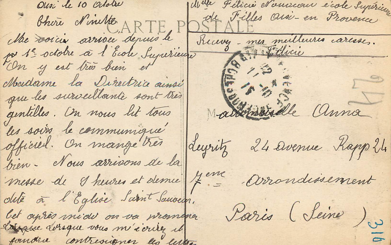 Aix-en-Provence — La Cathédrale — Édition Carle — Verso