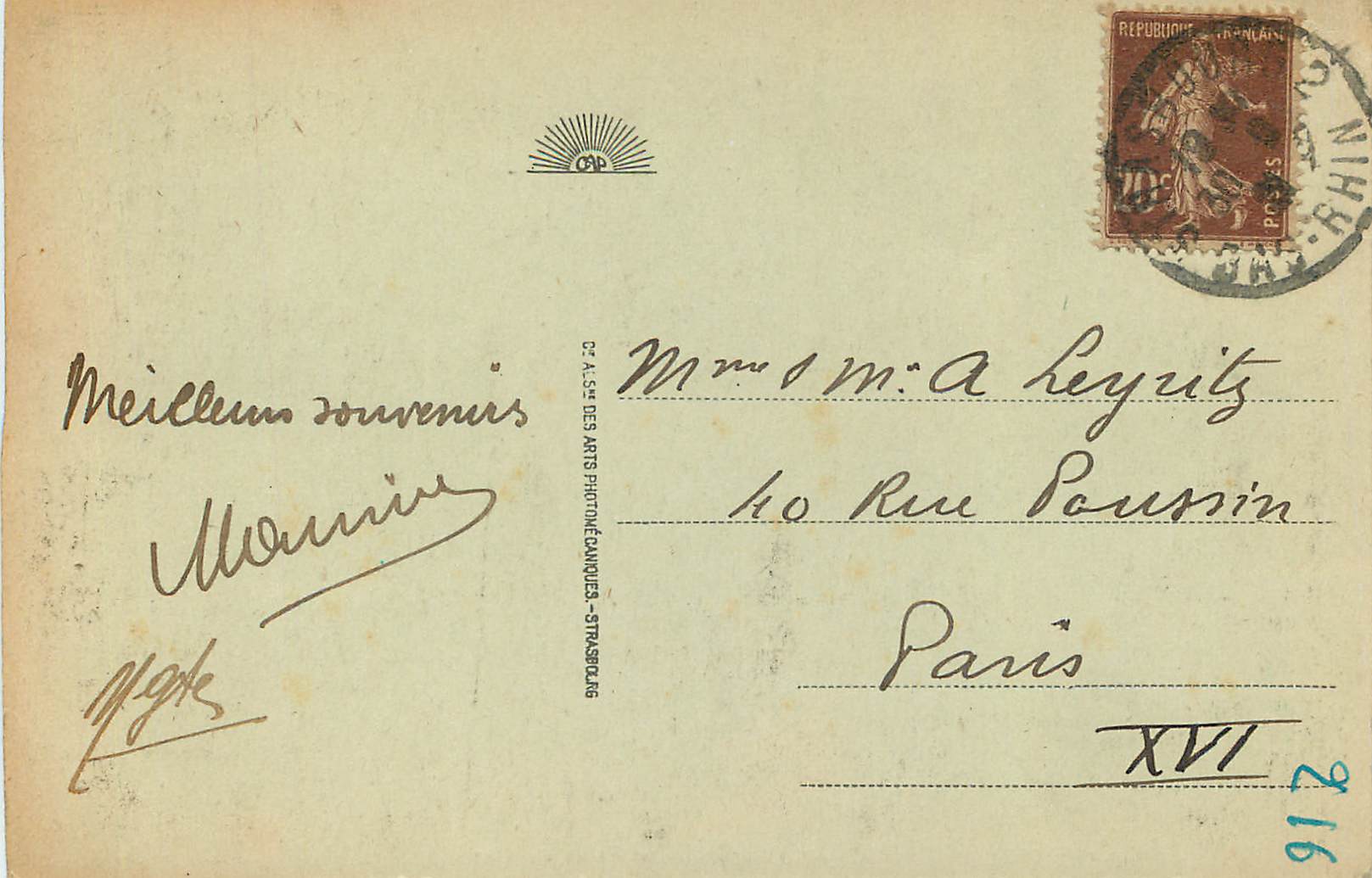 CPA Strasbourg Place de la Republique et Palais du Rhin — Verso