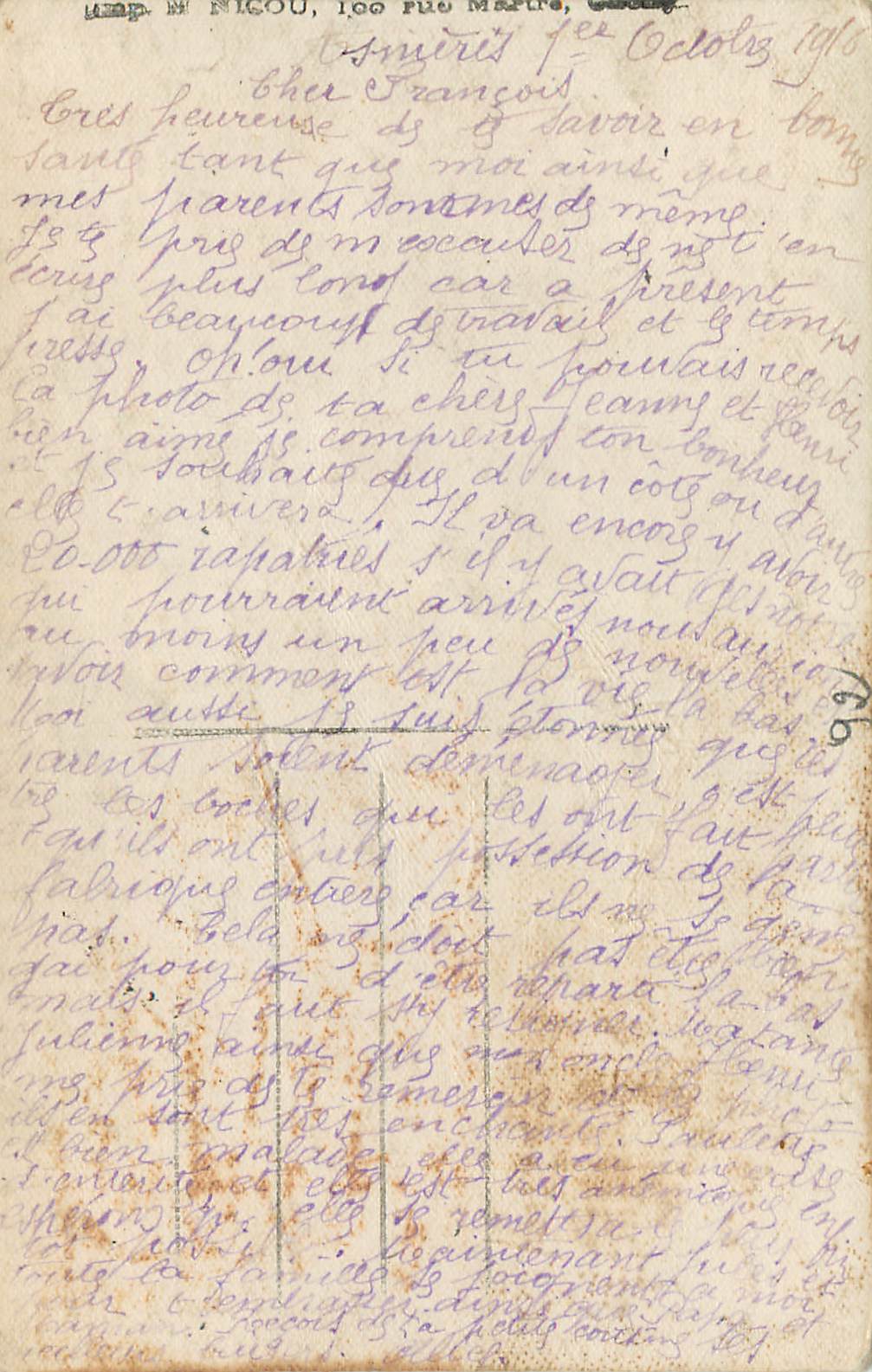 CPA Avec un bon Baiser un Bonjour d'Asnieres — Rückseite