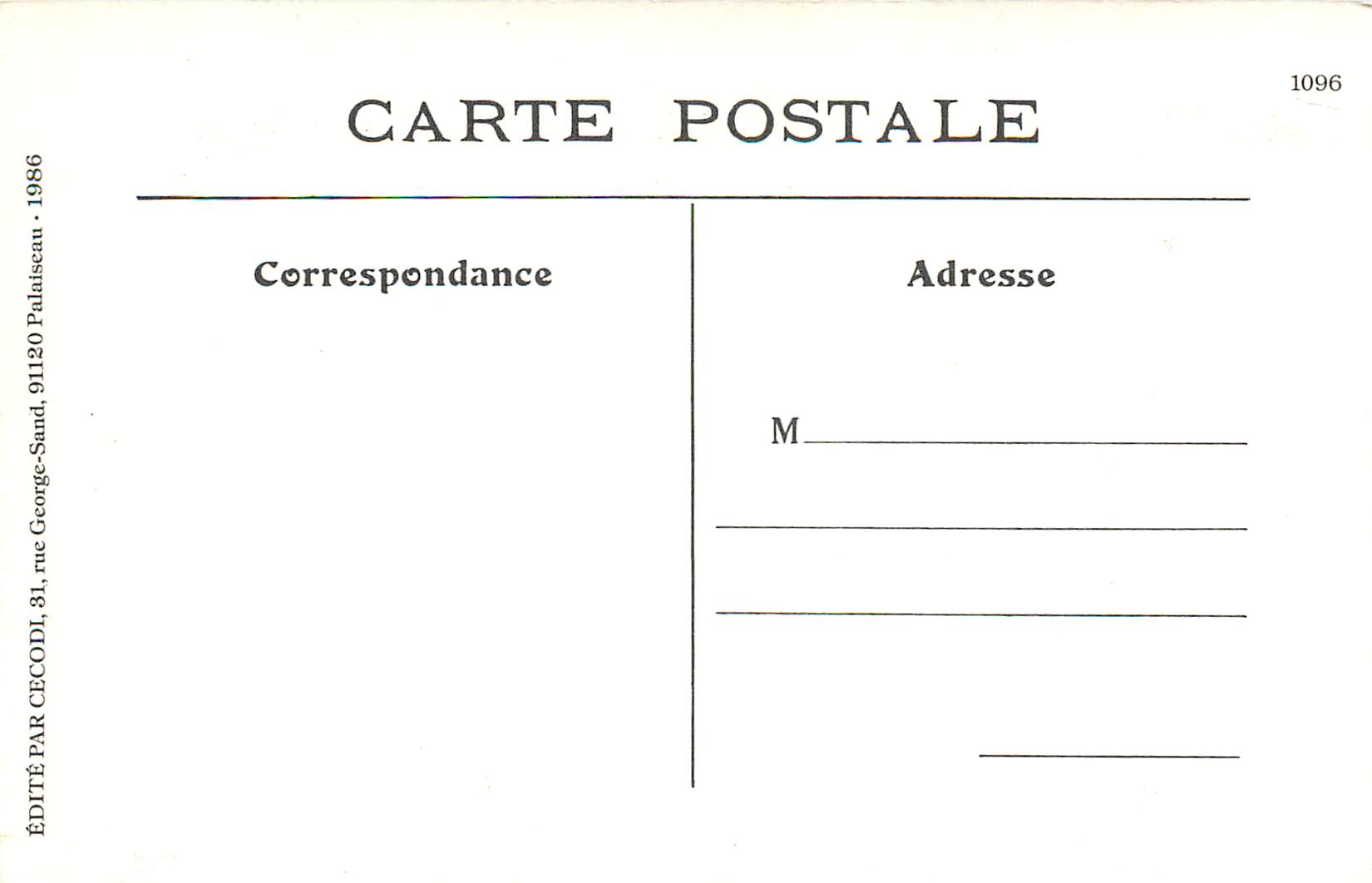 REPRO Tourcoing Institut Colbert 10 Rue de Grand — Rückseite