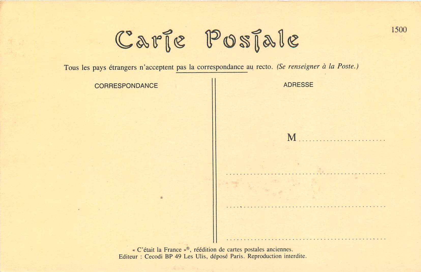 REPRO Choisy le Roi Rue du Pont Visiteurs Inattendus — Back