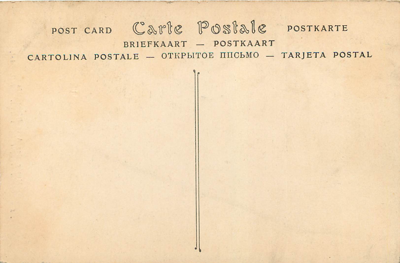 CPA Musee des Arts Decoratifs Chaise (Epoque Louis XV) — Verso