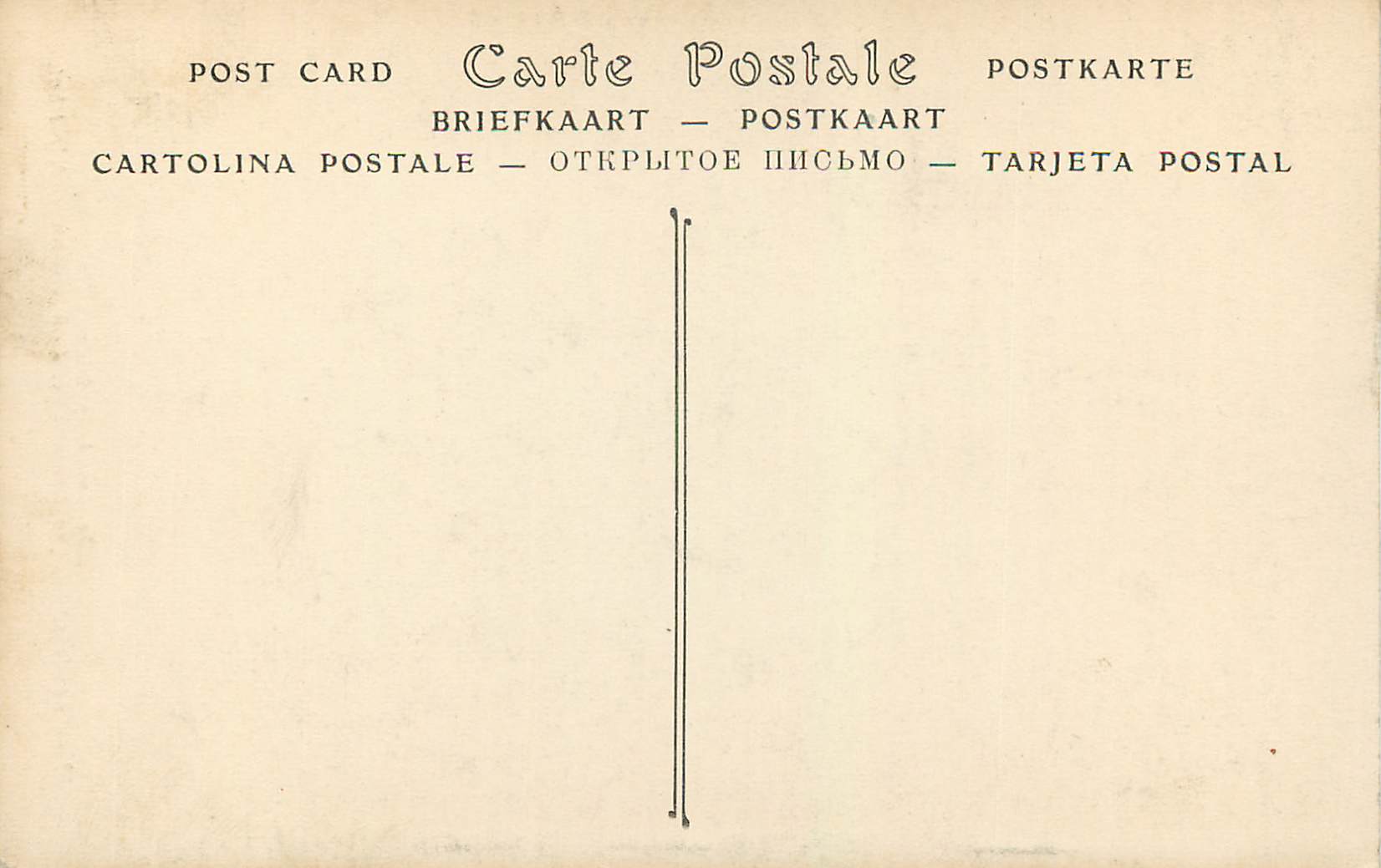 CPA Musee des Arts Decoratifs Pendule Epoque Louis XVI — Verso