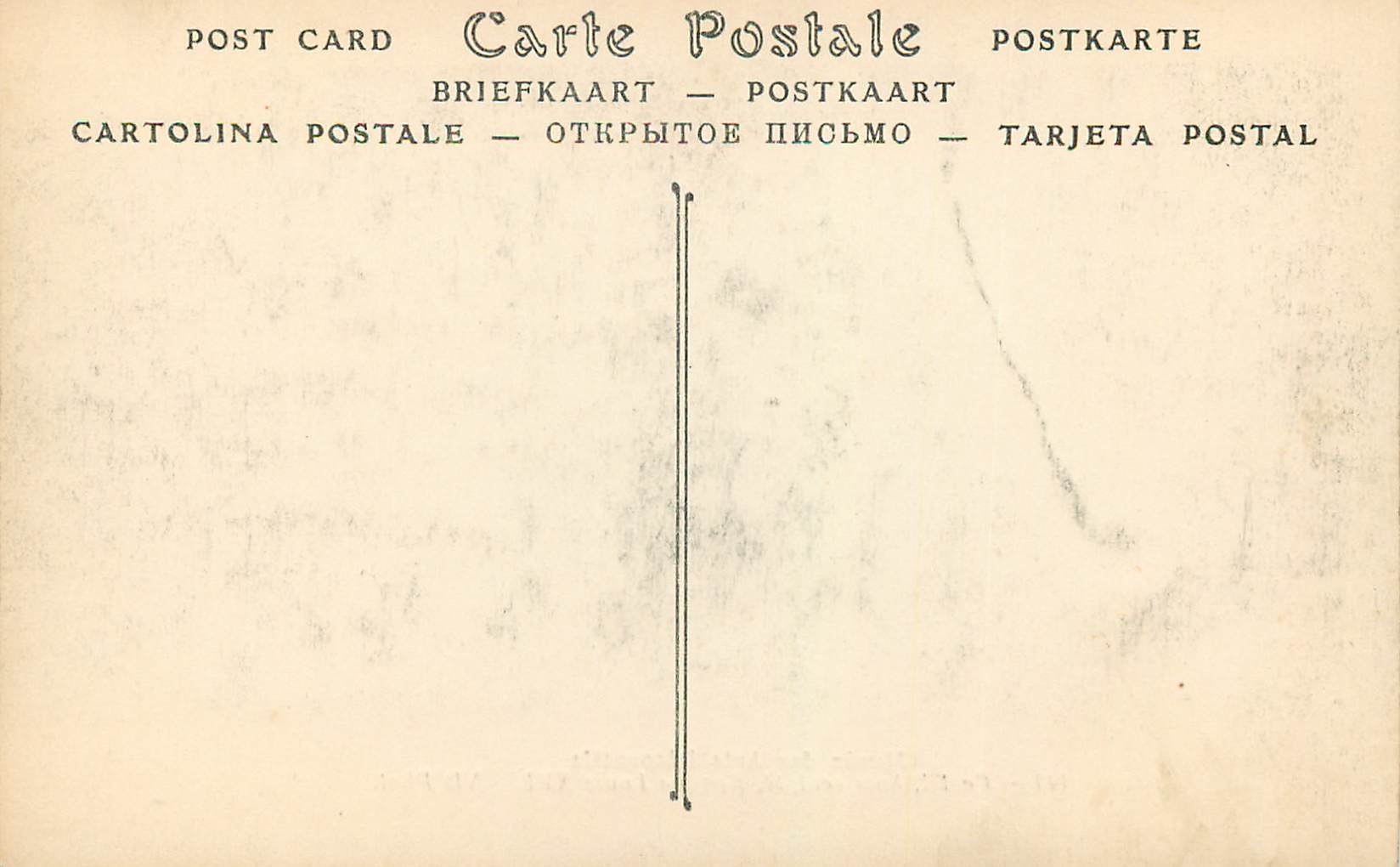 Cartel sculpté — Époque Louis XVI — Musée des Arts Décoratifs, n°143 — Verso