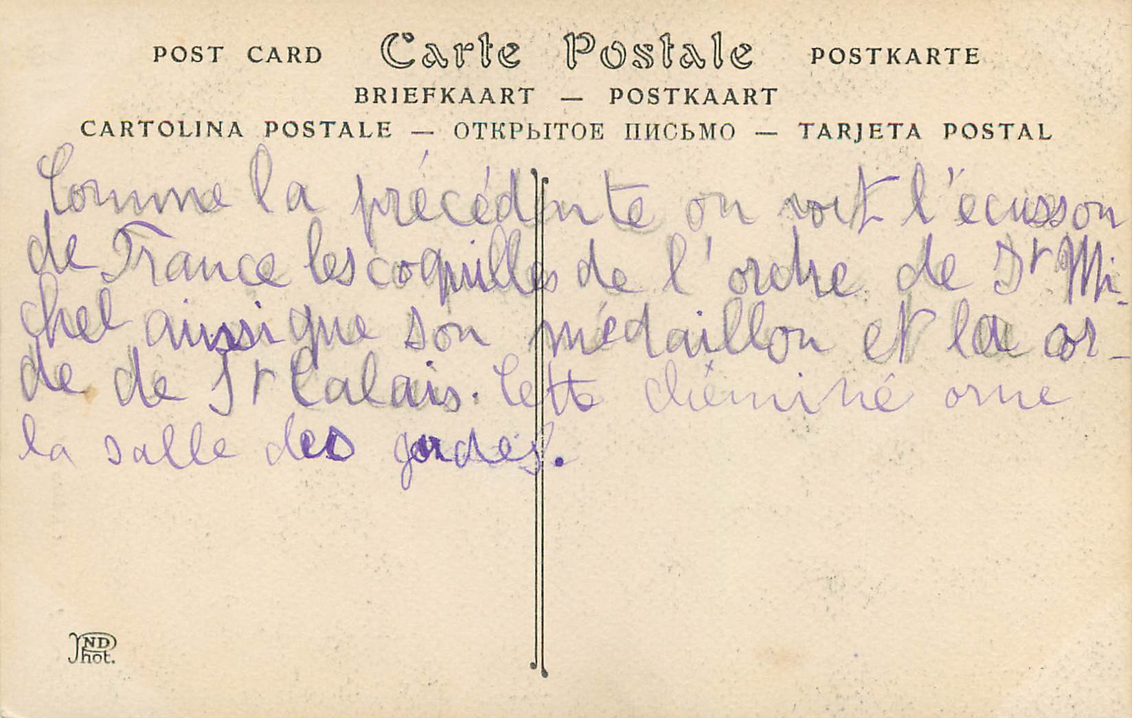 CPA Chateau de Blois (Aile Francois Ier) Cheminee — Verso