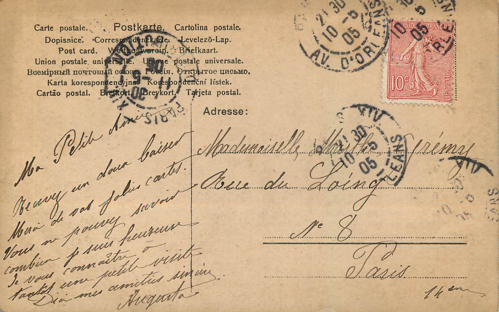 CPA Femme Militaria 1915 Avion Arc de Triomphe Paris — Verso