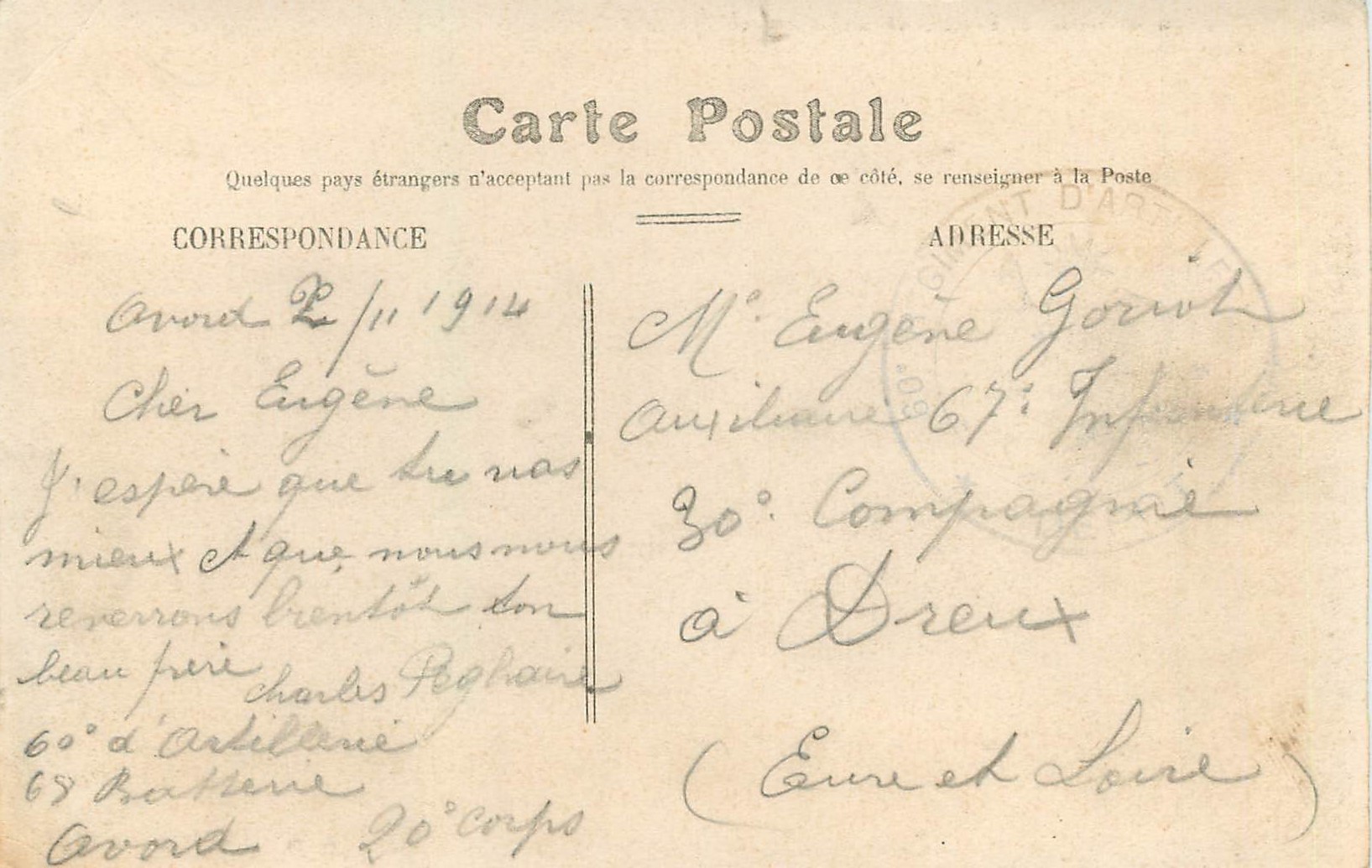 CPA Bourges Une Cheminee du Palais Jacques Coeur — Rückseite