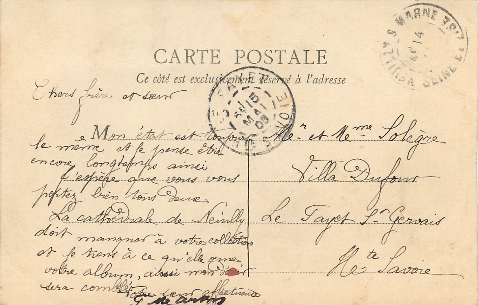 CPA Neuilly sur Marne L'Eglise  — Back