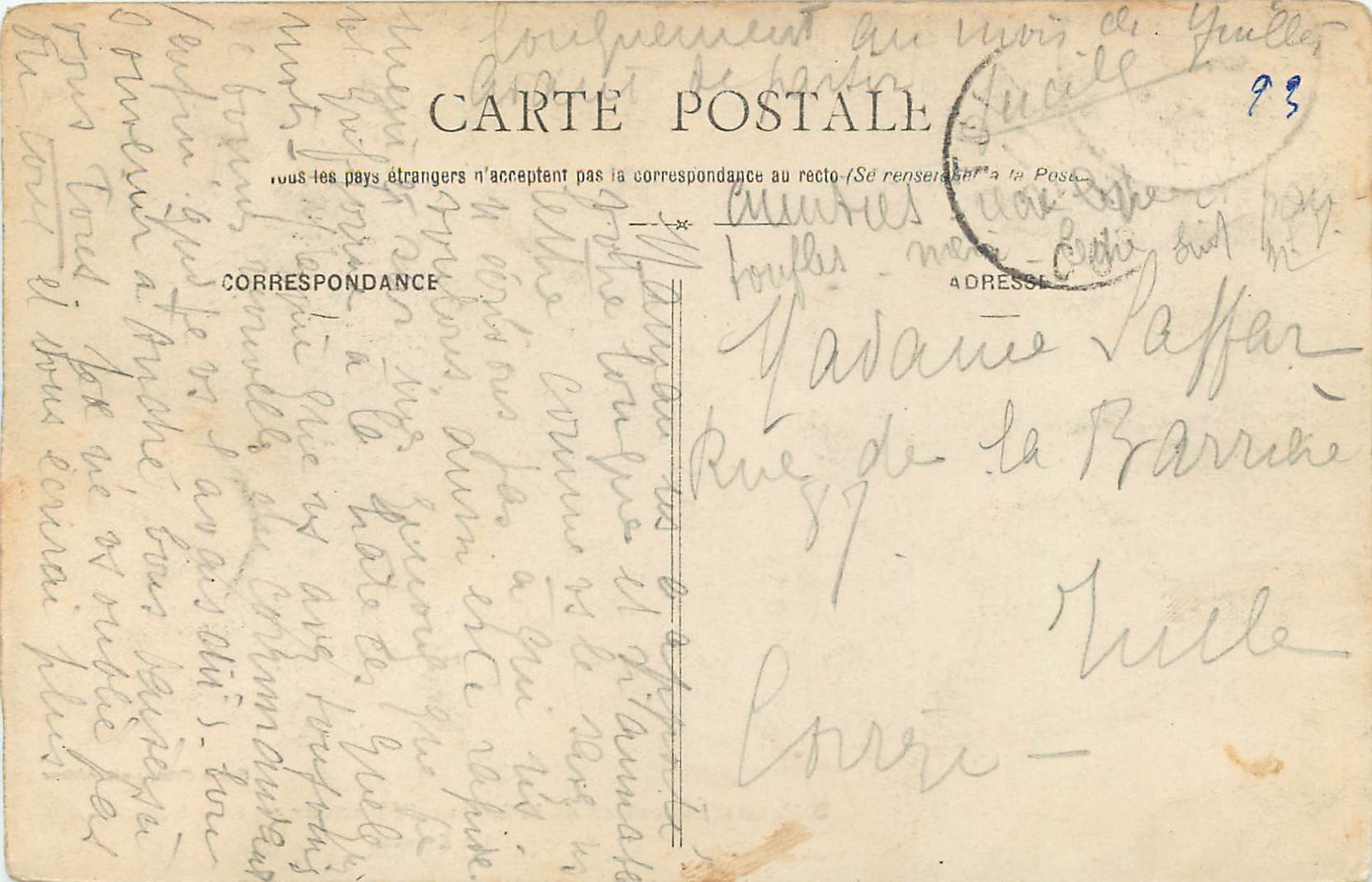 Maison d'Éducation de la Légion d'Honneur de Saint-Denis — Un Escalier — Pierre Petit, phot.-éditeur — Verso