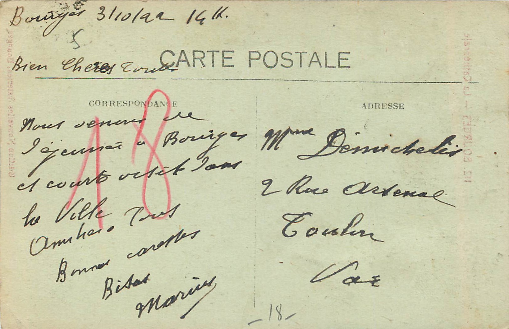 CPA Bourges La Cathedrale — Rückseite
