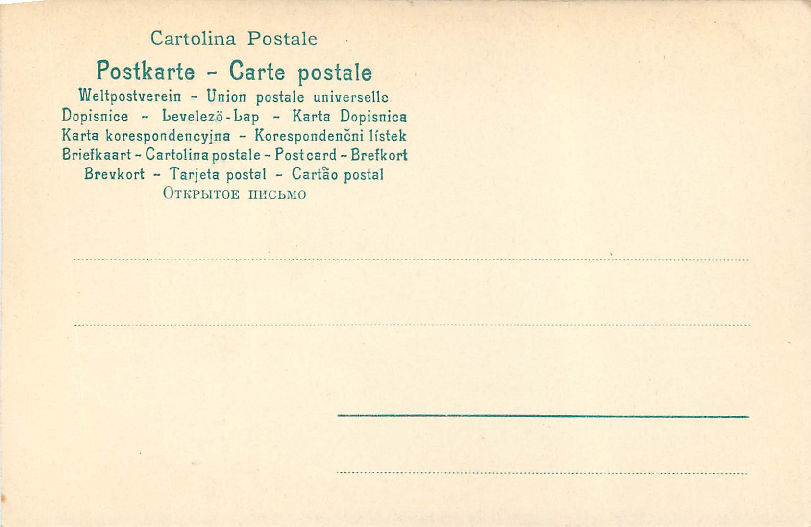 CPA Firenze R Galleria Uffizi Raffaello S Giovannino — Verso