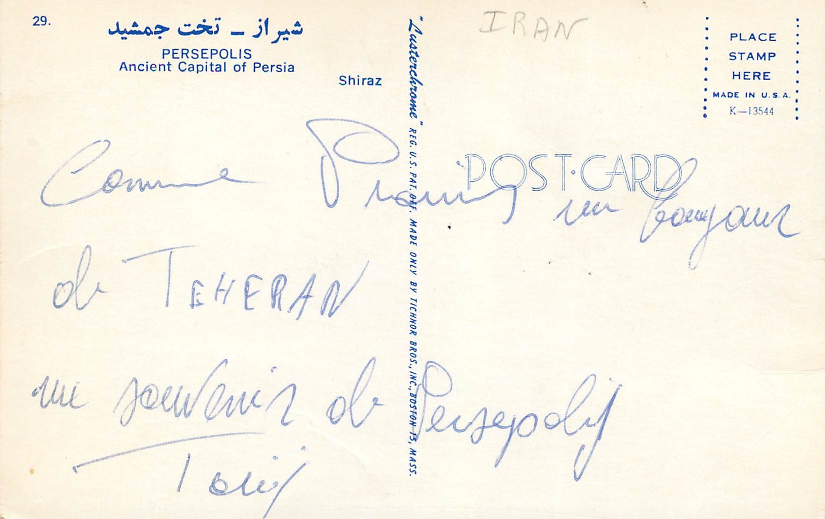 CPM Persepolis Ancient Capital of Persia — Back