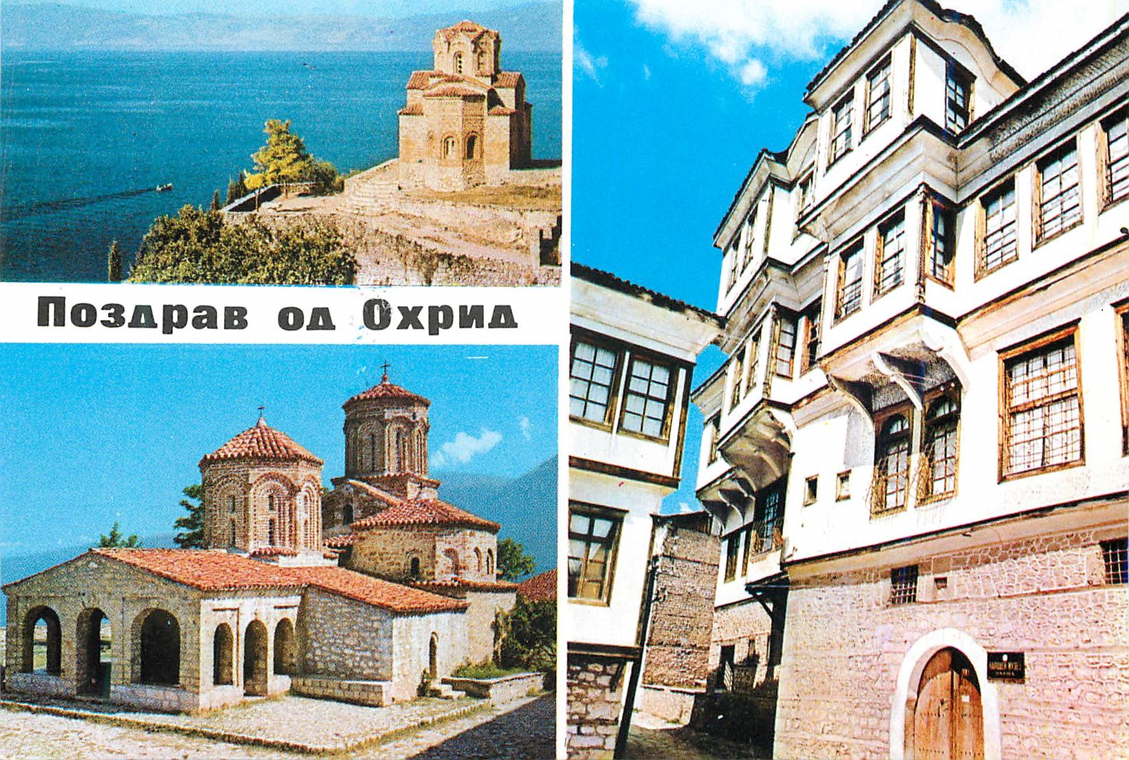 CPM Oxpna