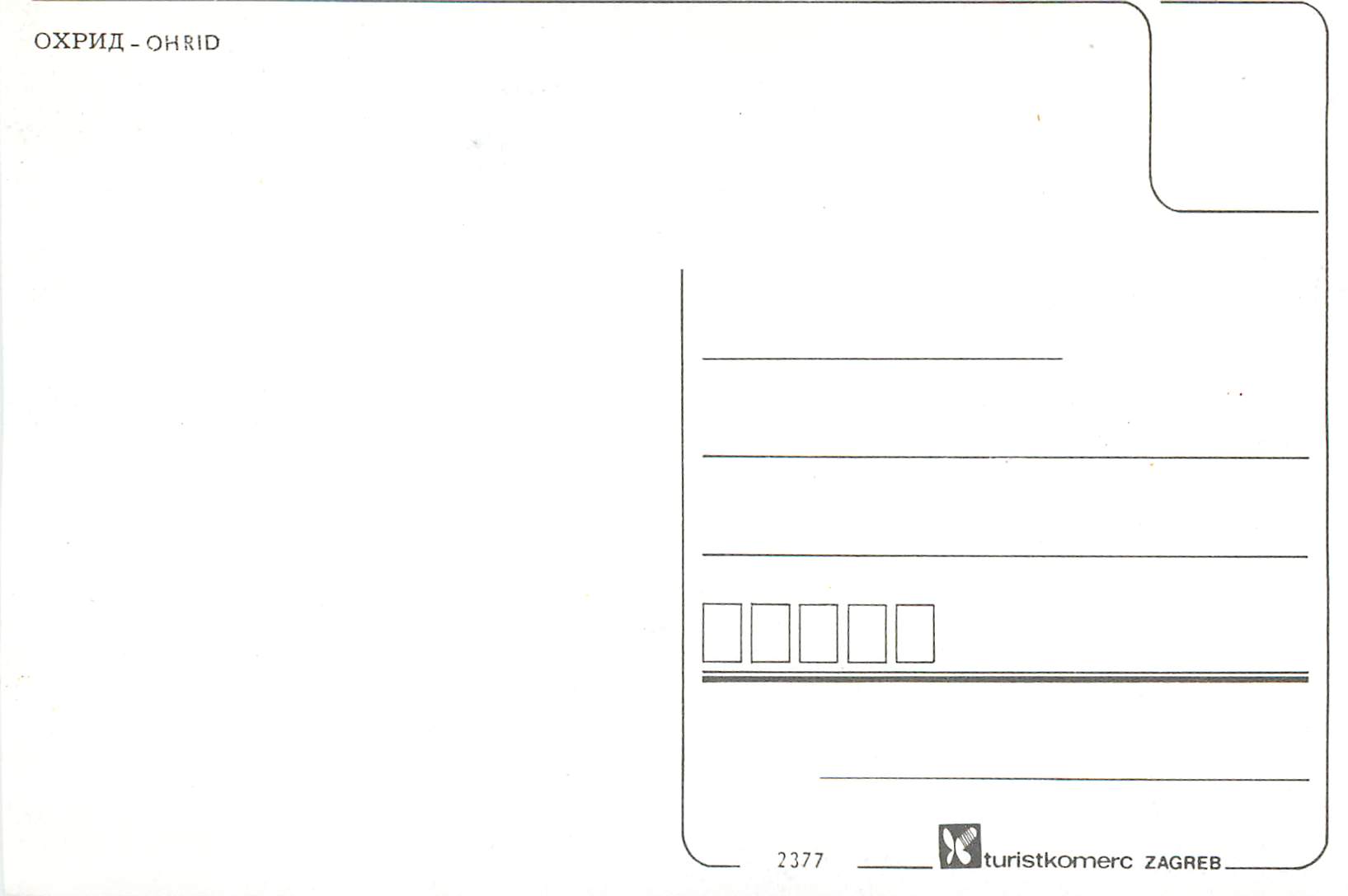 CPM Oxpna — Rückseite