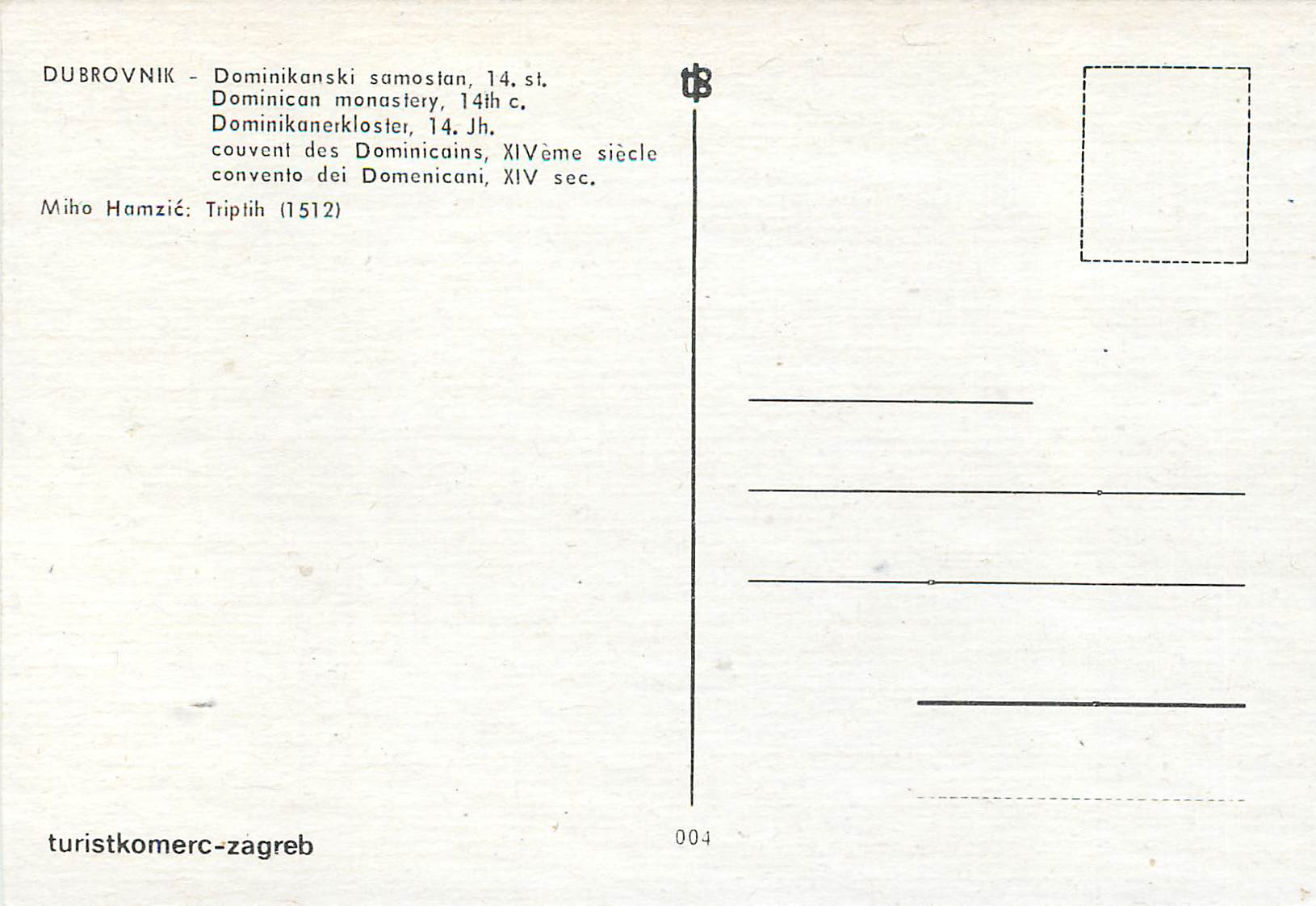 CPM Dubrovnik Couvent des Dominicains XIVeme Siecle — Back