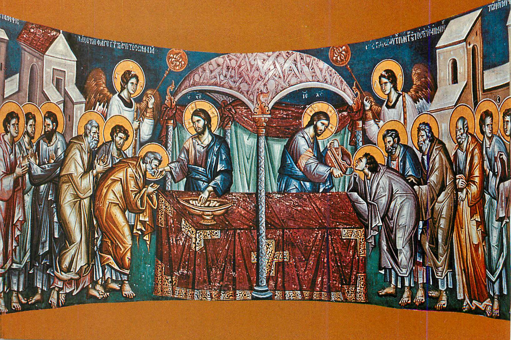 CPM Oxpna Ohrid church of Kliment The Communion of the apostles