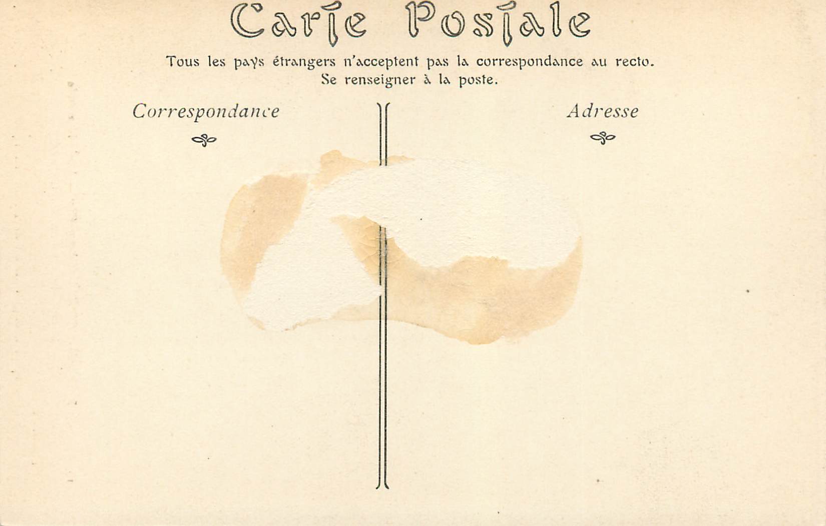 CPA Musee Conde (Chantilly Ecole Flamande Memling (Jean)) — Rückseite