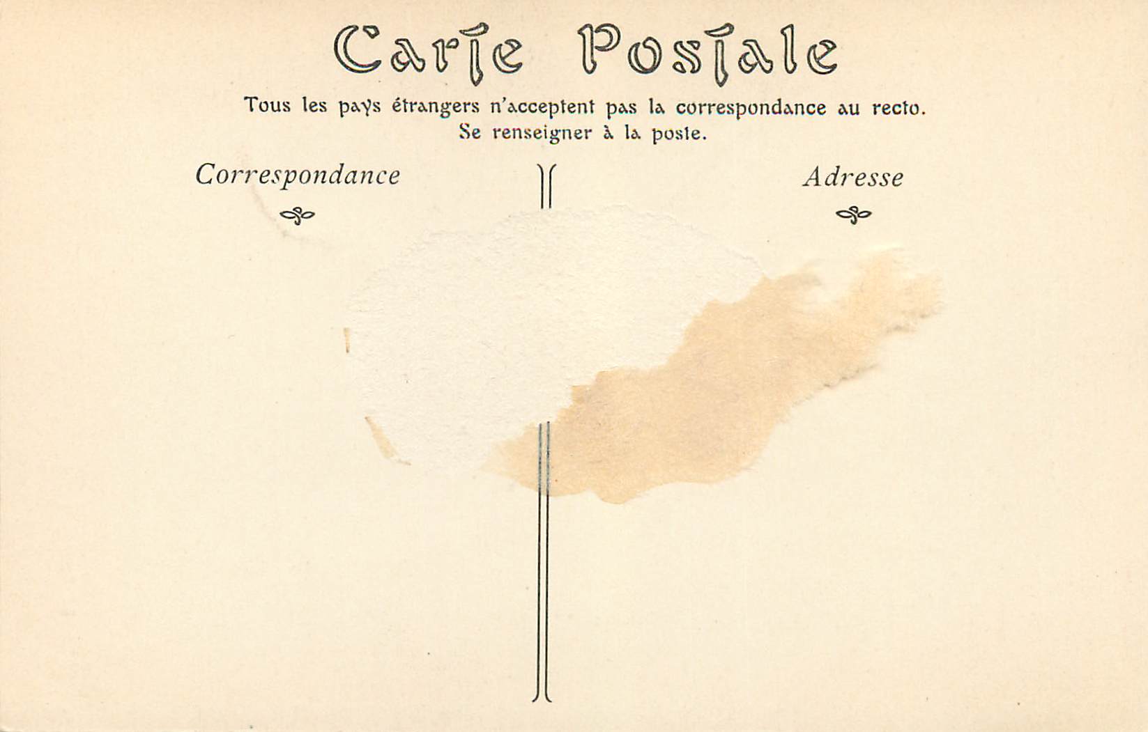 CPA Musee Conde (Chantilly Ecole Flamande Jean Memling Le Calvaire — Verso
