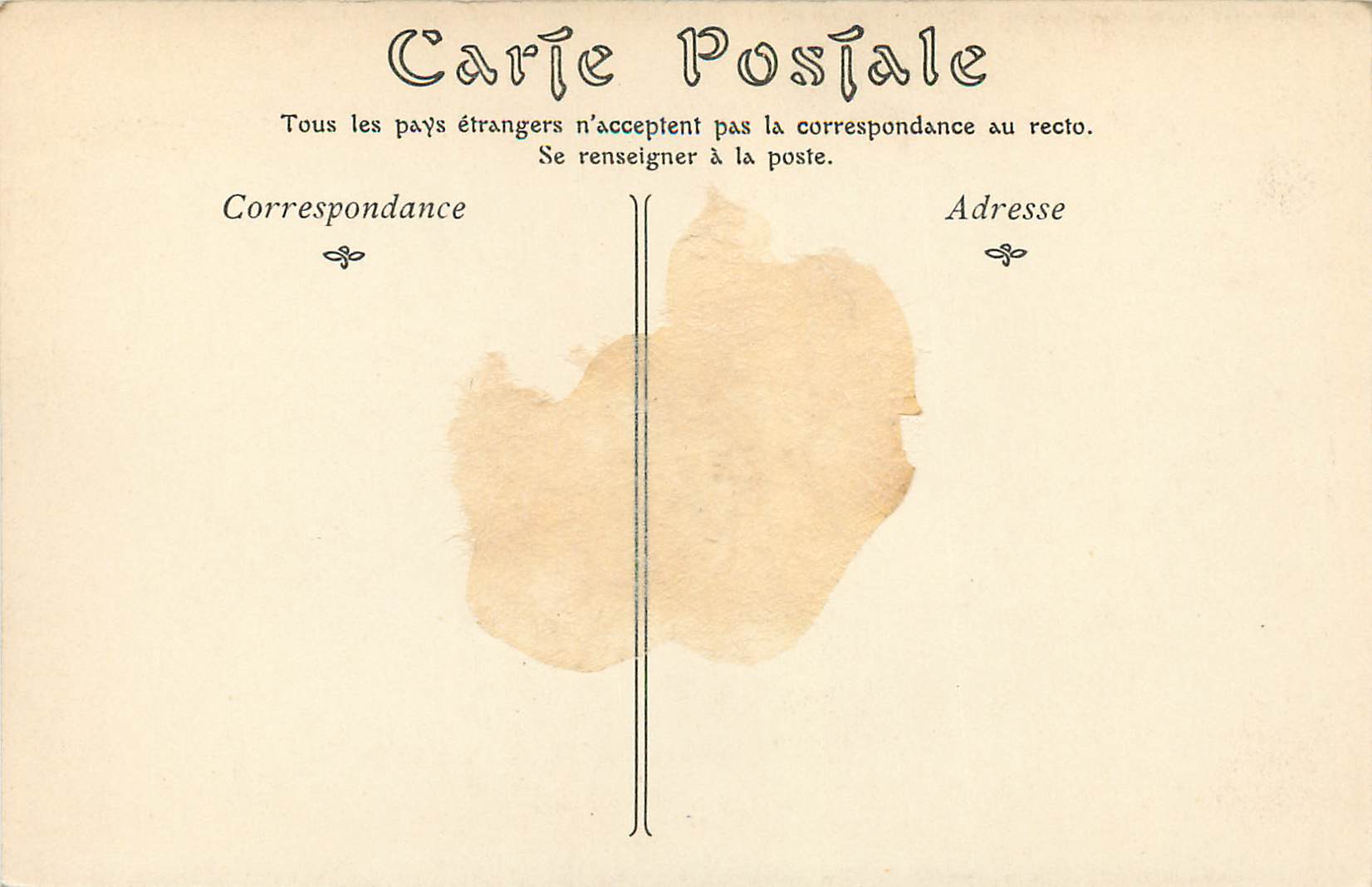 Diplôme d'art religieux — Musée de Conde (Châlons-sur-Marne) — Exécuté par Jeanne de France — Rückseite