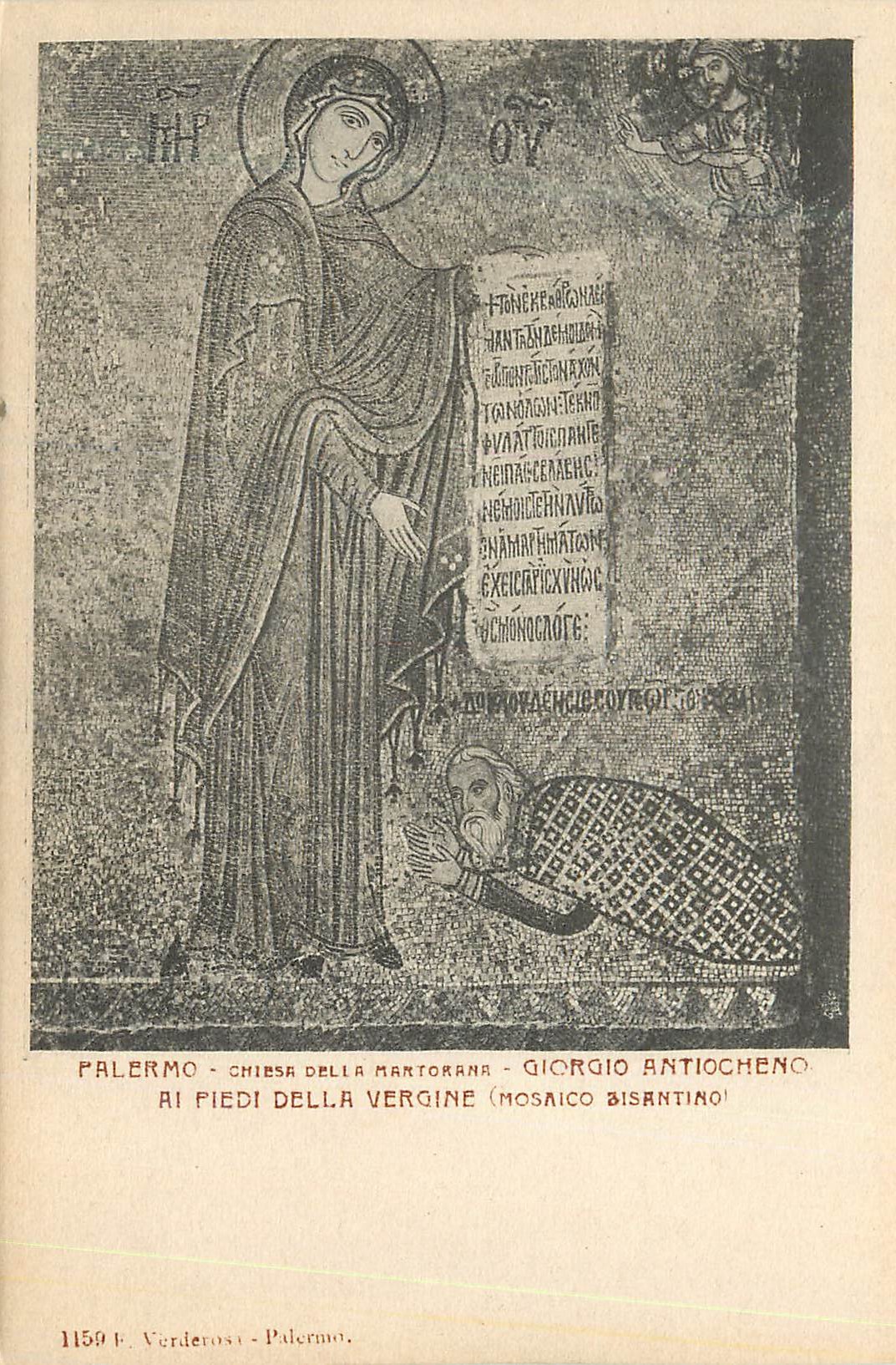 CPA Palermo Chiesa della Mantorana Giorgio Antiocheno