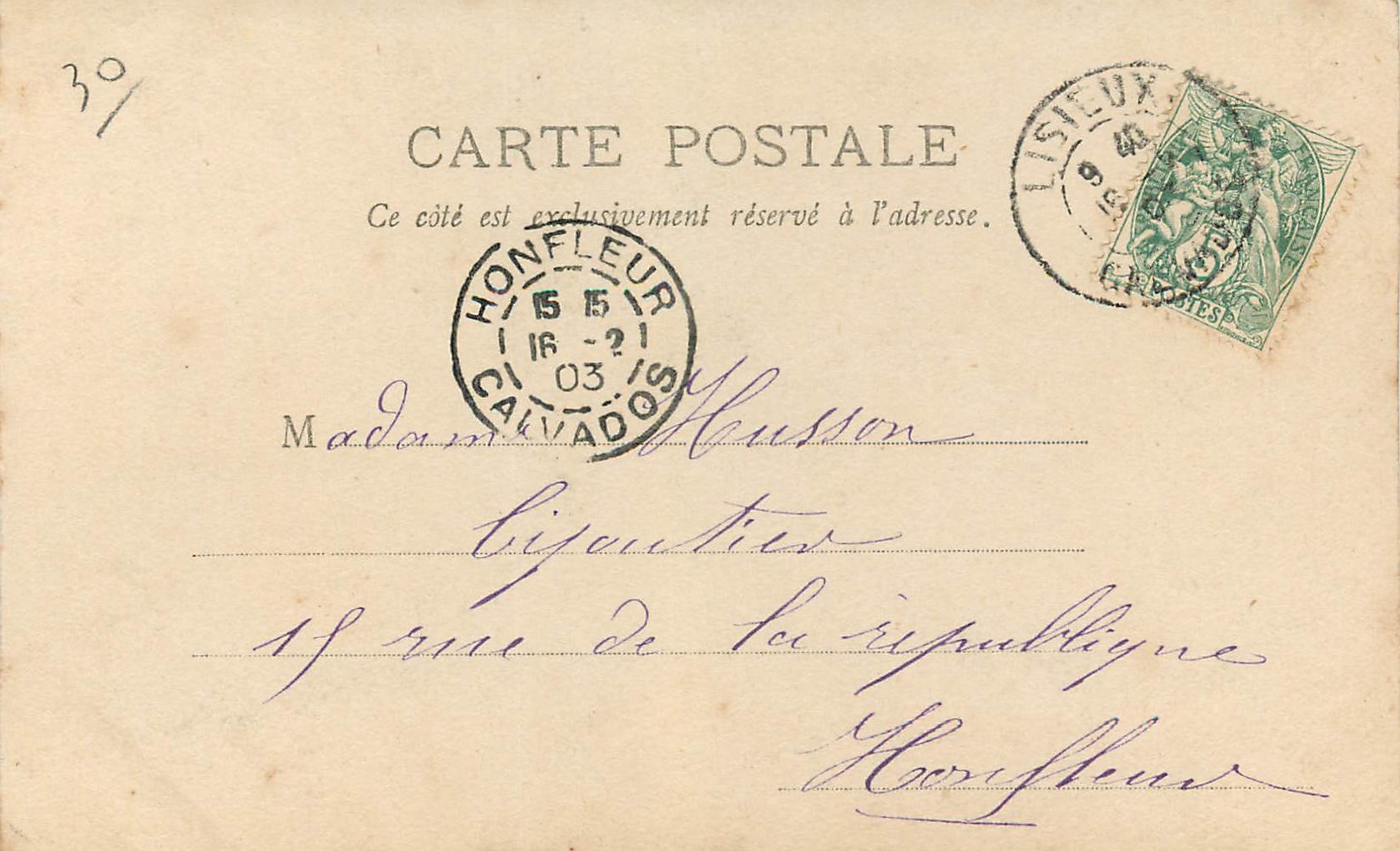 CPA Lebrun Marie Antoinette — Verso
