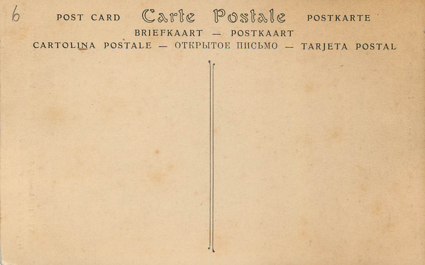 CPA Musee du Louvre Ecole Florentine Vinci (Lionardo da 1452 1519) Leonard de Vinci — Verso