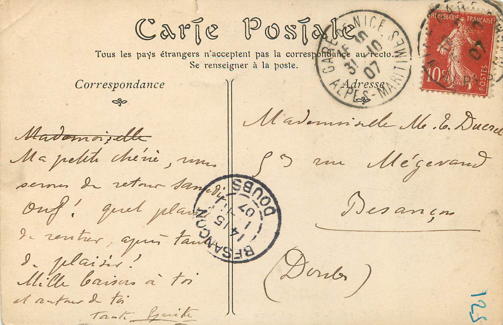 CPA Nice Allee de Palmiers au Chateau — Verso