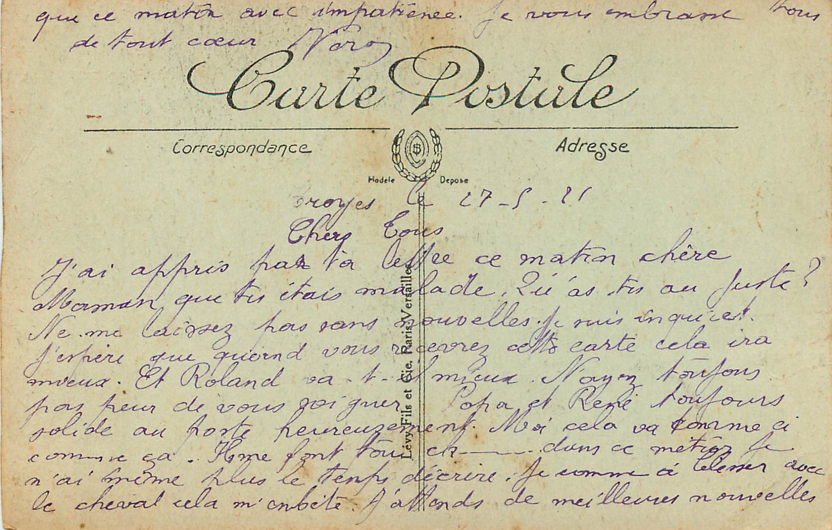 CPA Troyes le Jardin du Rocher et la Piece d'Eau — Rückseite