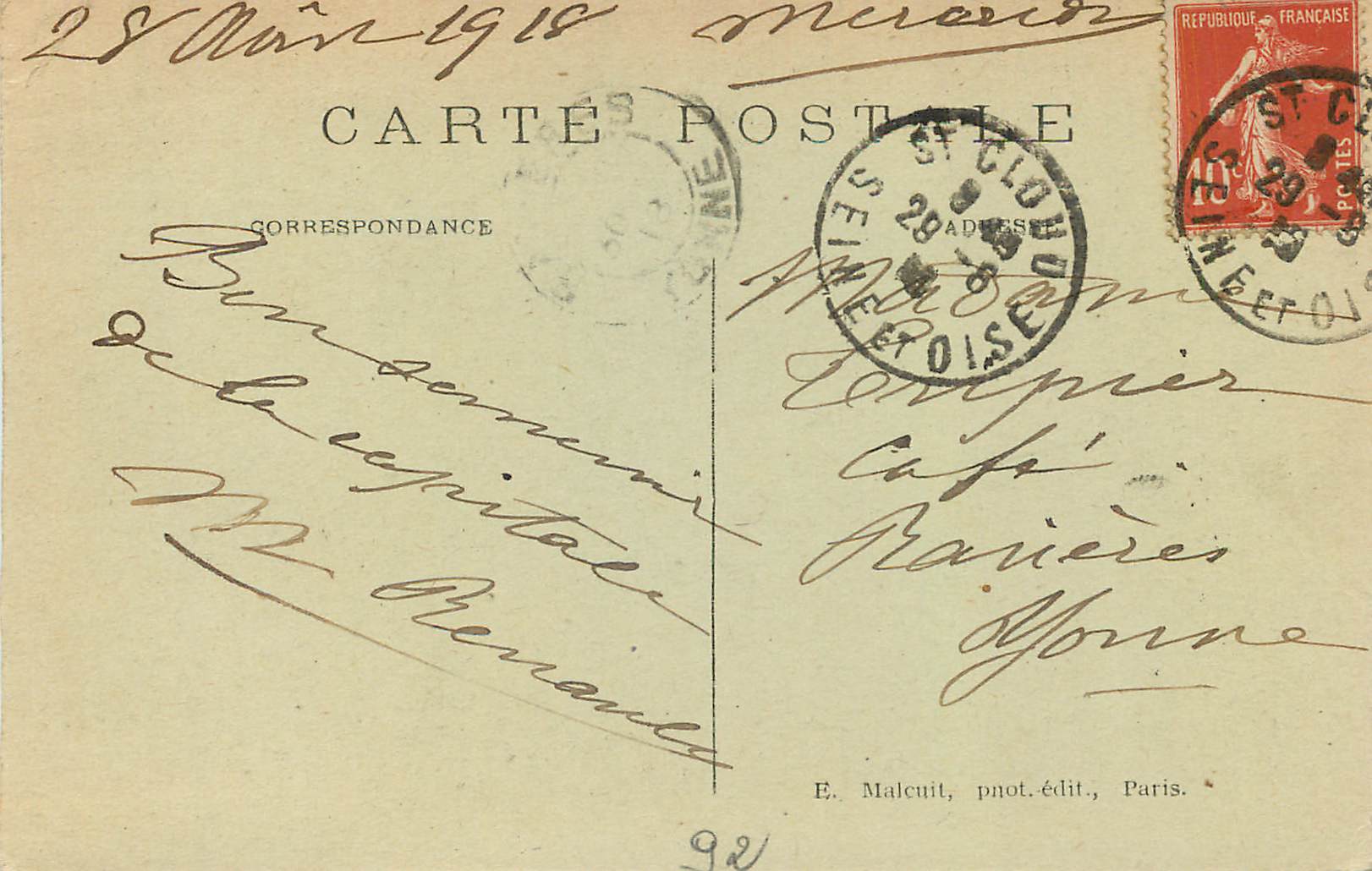 CPA Bois de Boulogne La Pointe de l'Ile et le Grand Lac — Verso