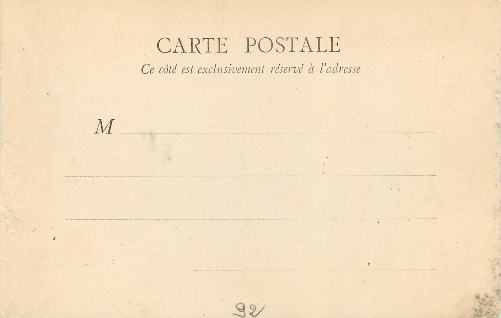 CPA Bois de Boulogne en Automne Autourdu Grand Lac — Rückseite