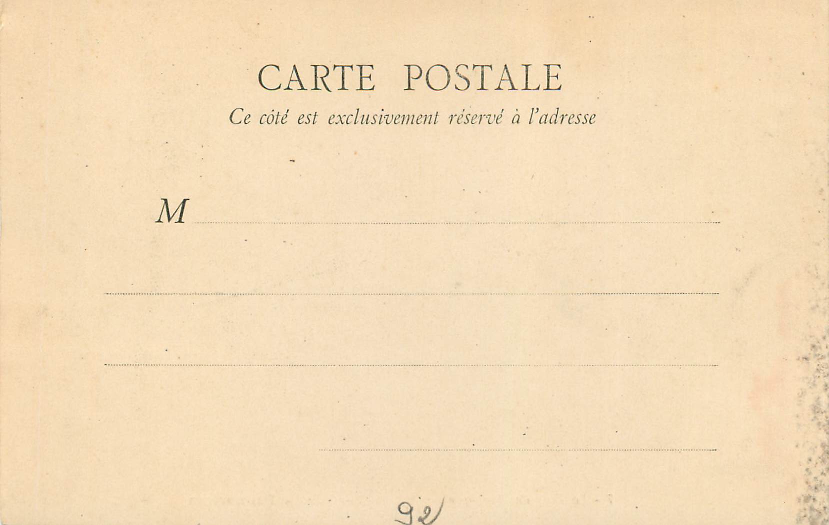 CPA Bois de Boulogne en Automne Vers le Palmaium — Rückseite