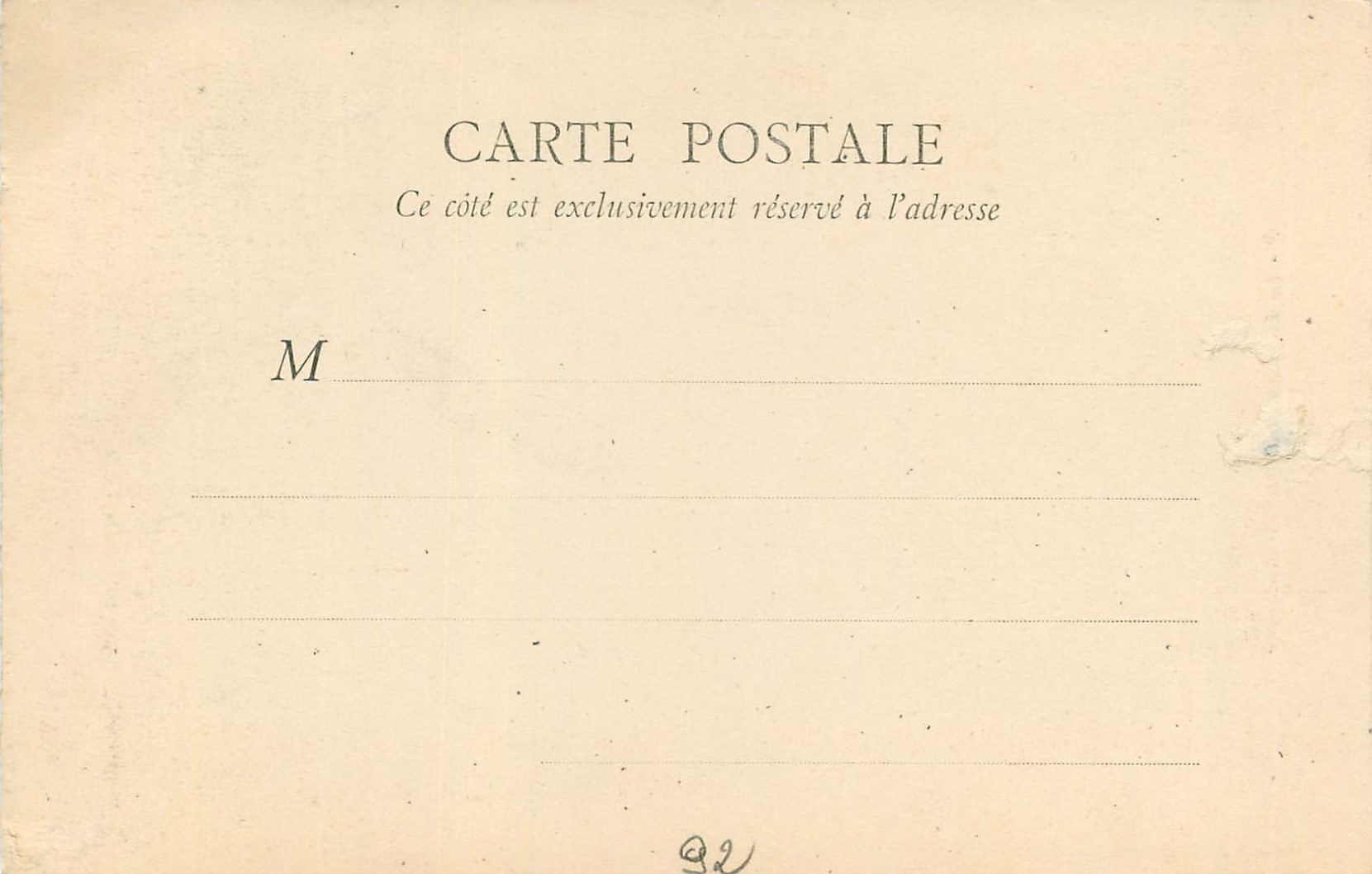 CPA Bois de Boulogne en Automne — Rückseite