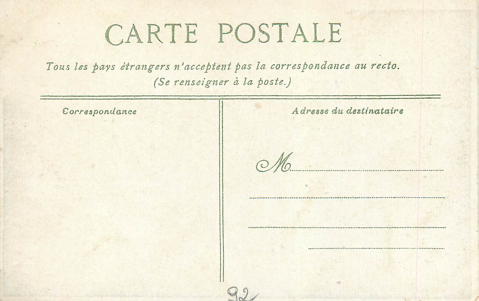 CPA Bois de Boulogne Autour du Lac Interieur — Rückseite