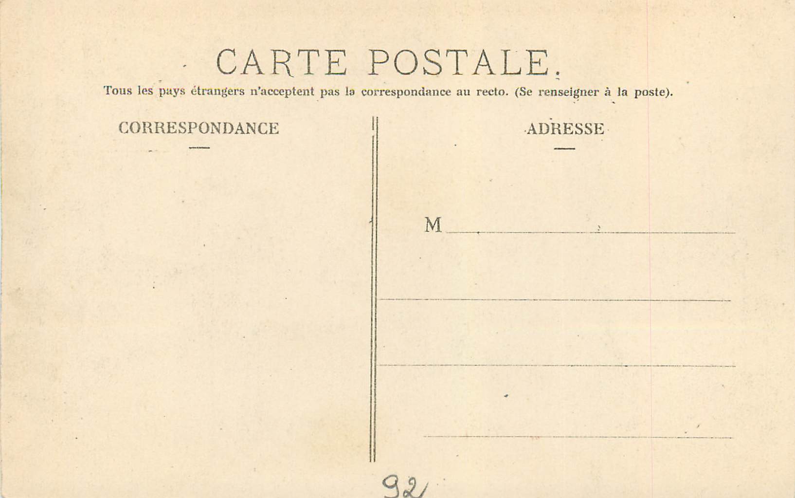 CPA Bois de Boulogne Petit Lac de Longchamp — Rückseite