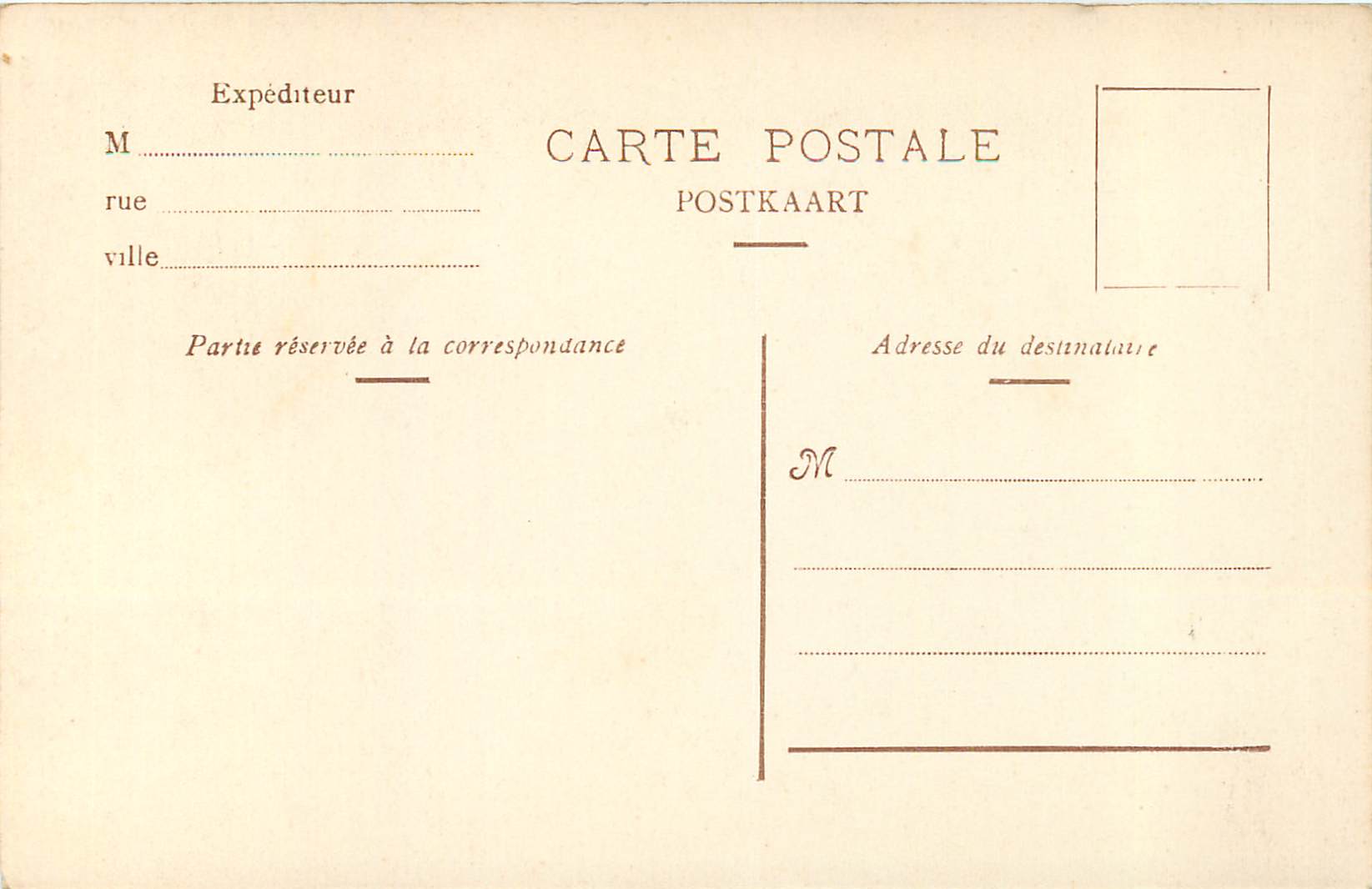 Sentence inique de l'empereur Othon — Musée de Bruxelles — N. 74, E. G. déposé — par Bout — Rückseite