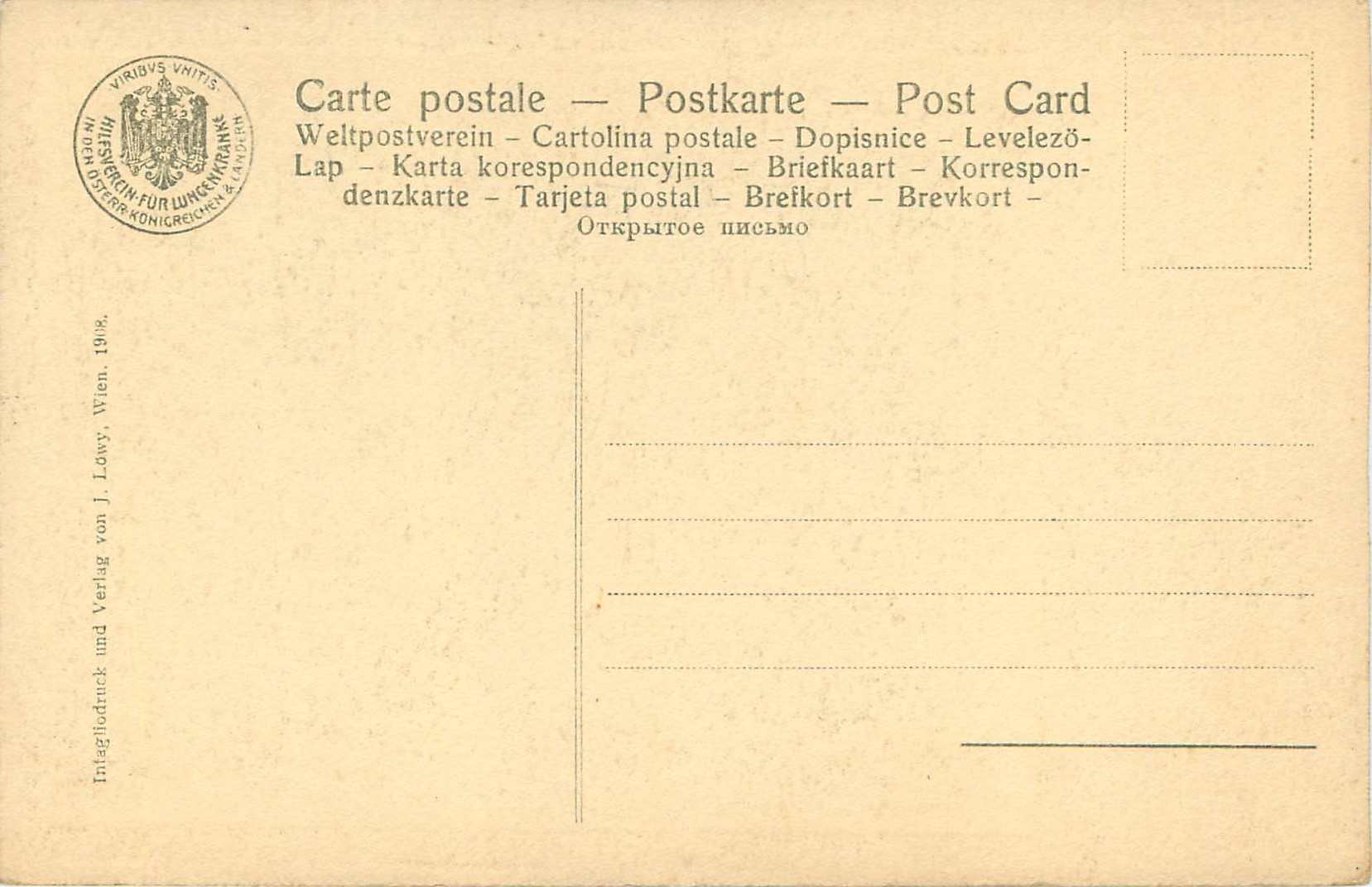 CPA Chardin Die Kuchin Gemillde Galerie Wien — Rückseite