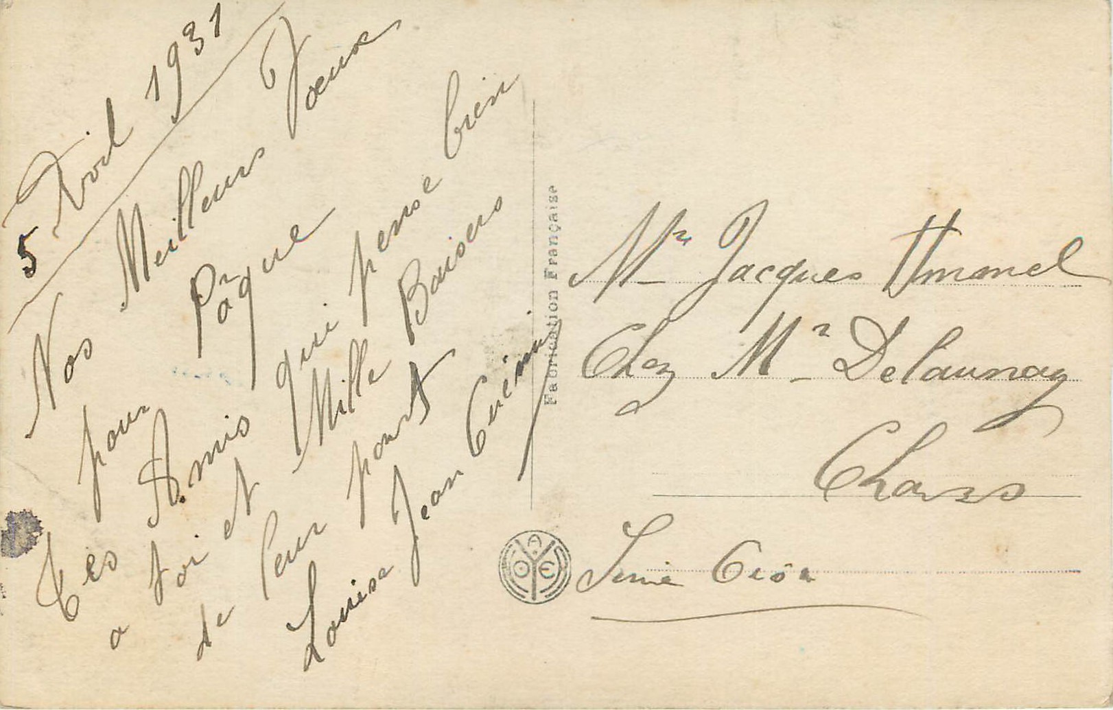 CPA Musee du Louvre John Russell M Fillette Aux Cerises — Verso