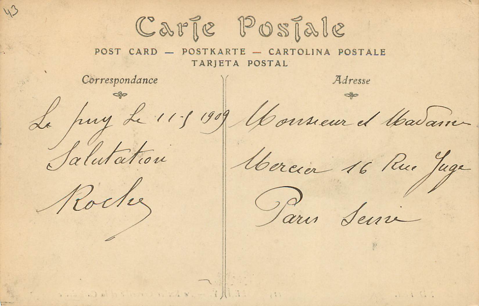 Le Puy — Le Rocher Corneille et la Cathédrale — Éditeur non identifié, n° 175 — Rückseite