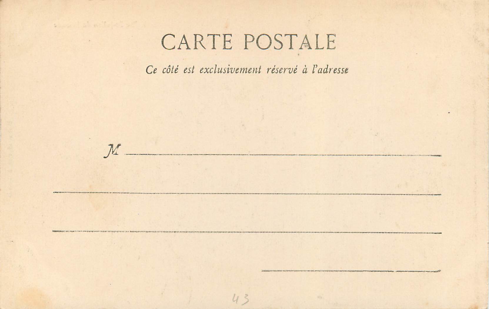 CPA Eglise St Julien de Brioude (carte 1900) — Back