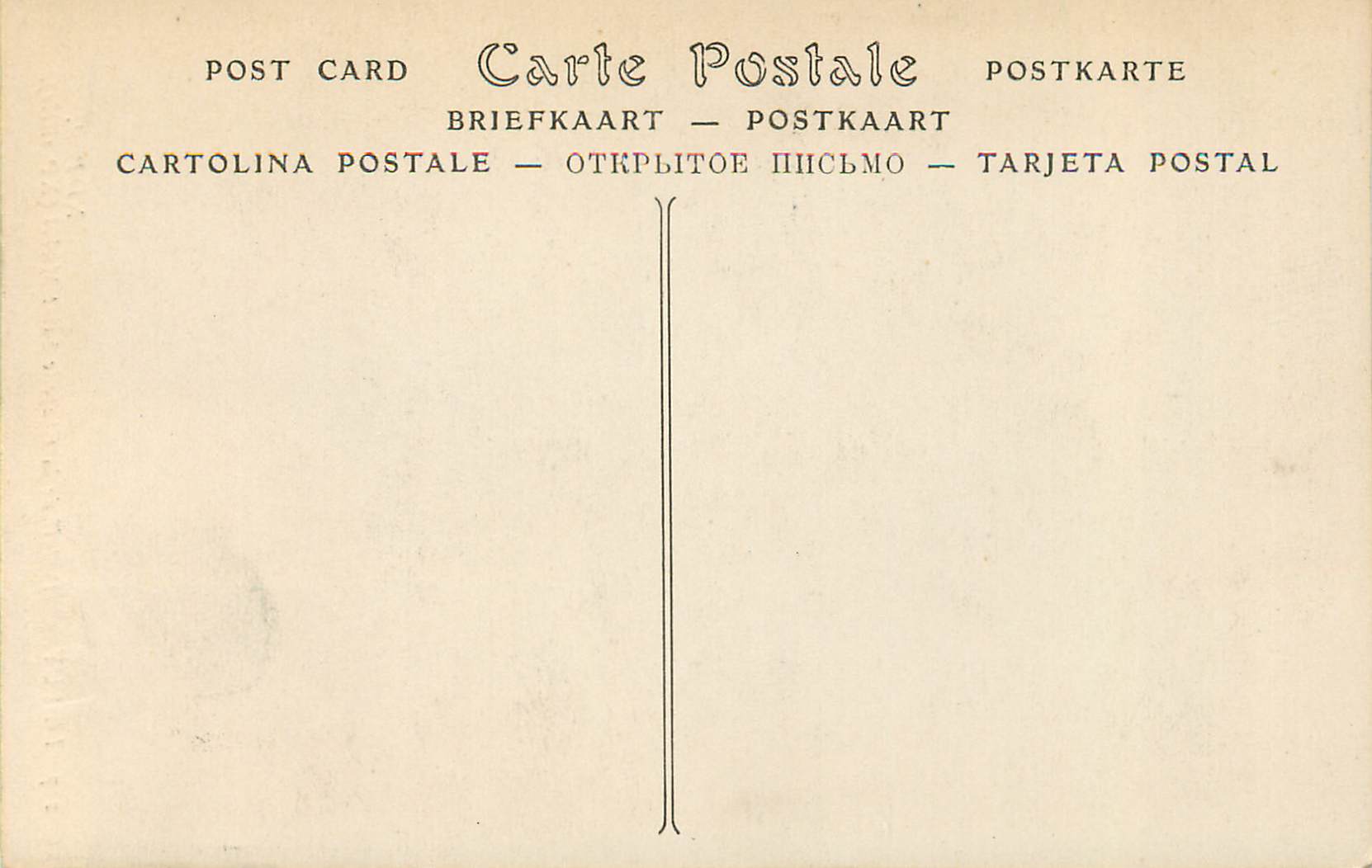 CPA le Puy Portail de la Chapelle Saint Michel — Rückseite