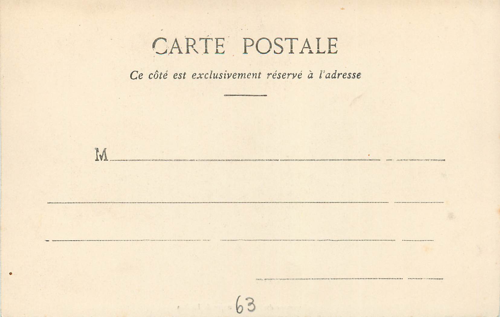 Gorges de l'Allier - Environs du Puy — Éditeur non identifié, n° de série 63 — Verso