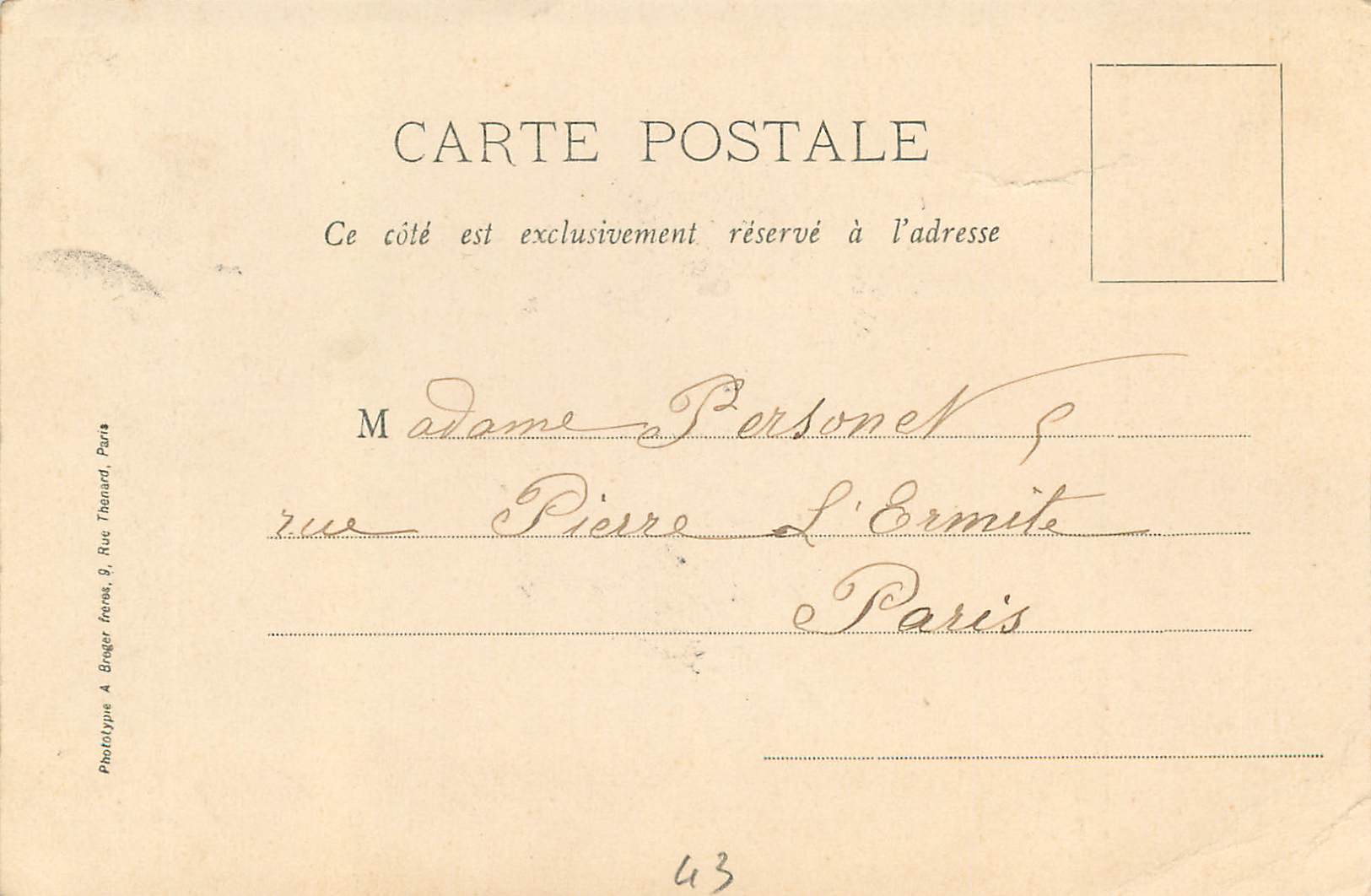 Abbaye de La Chaise-Dieu — Jubé — Éditeur A. Bruger, Paris — Verso
