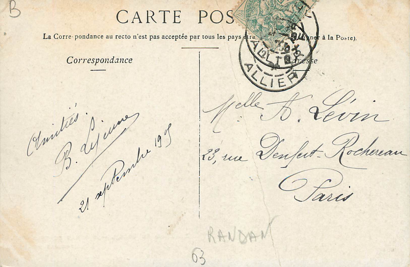 CPA Environs de Vichy Chateau de Maulmont (Rendez vous de Chasse) — Verso