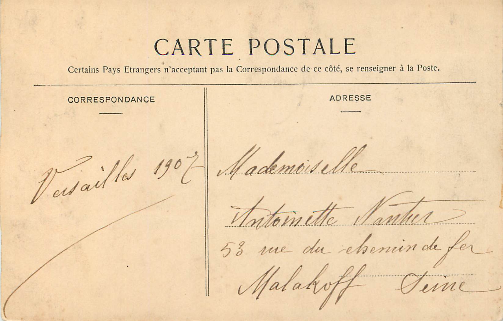 Trianon artistique — Partie postérieure du Moulin — éditeur H. & C. NANCY, n° 123 — Verso