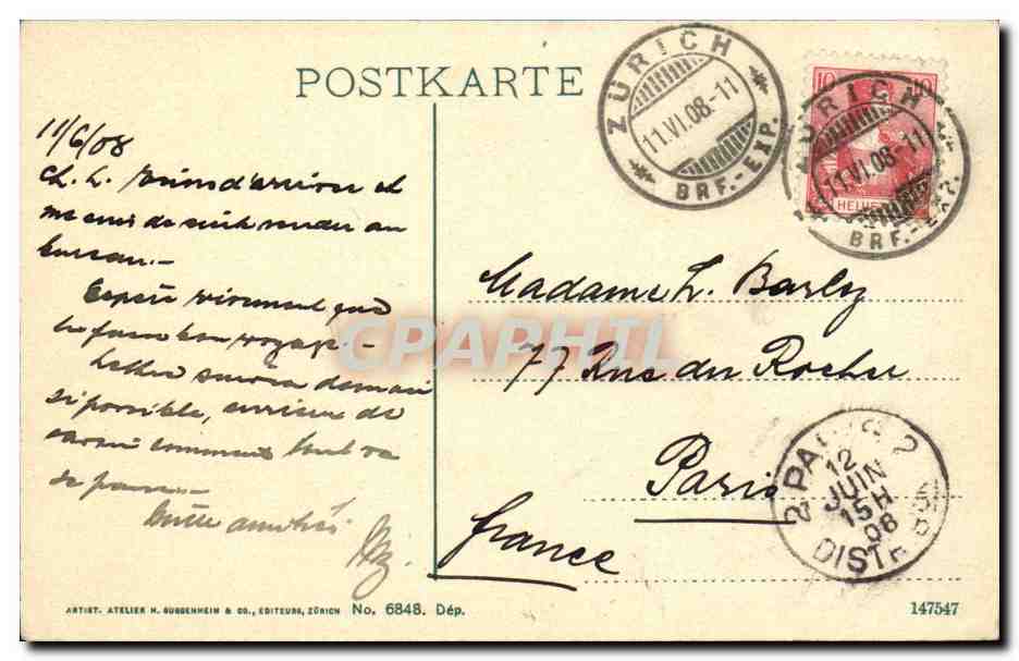 CPA Suisse Zurich Tonhalle — Verso