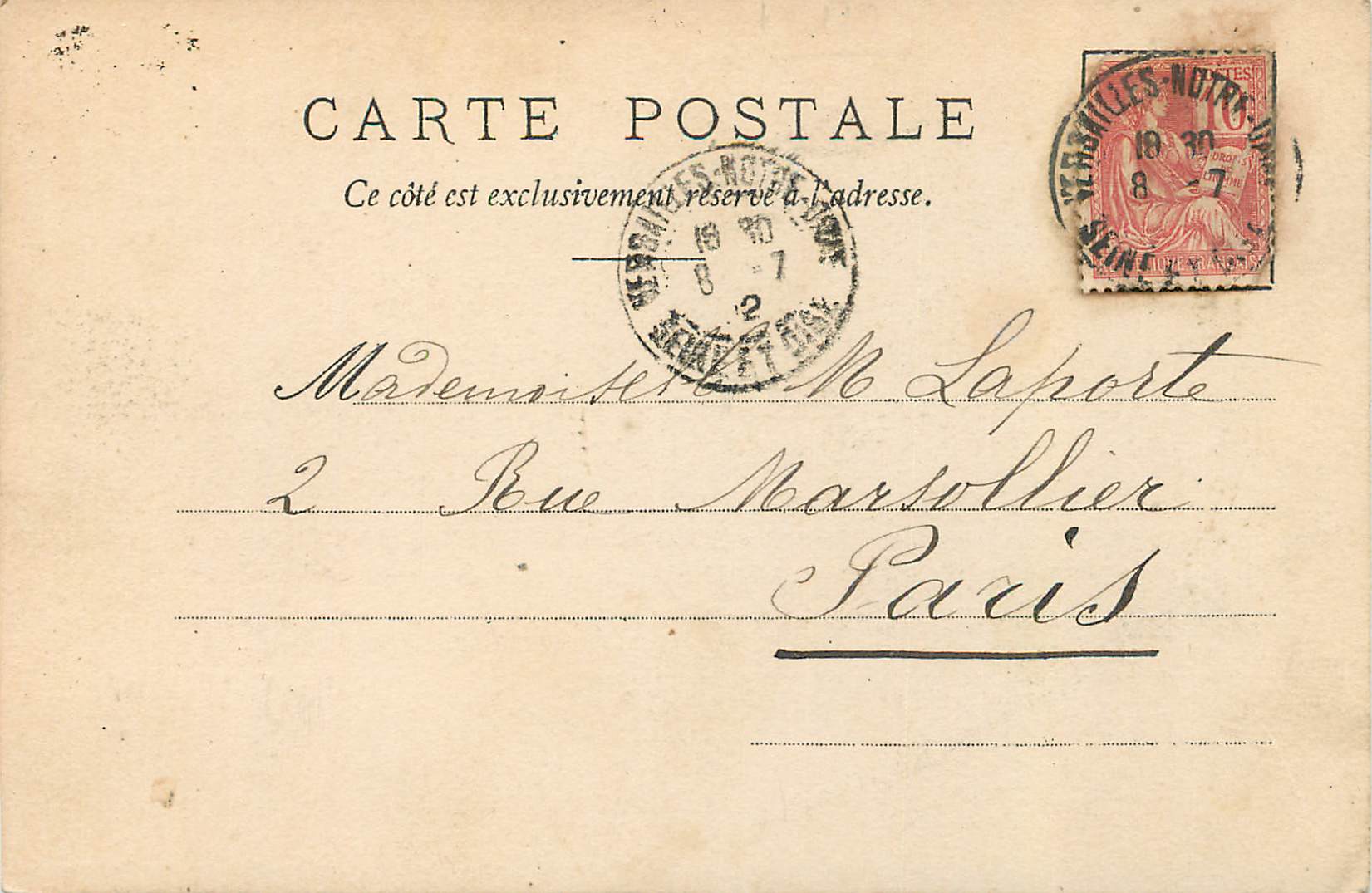 Palais de Versailles — La Chapelle — Éditeur non identifié — Verso