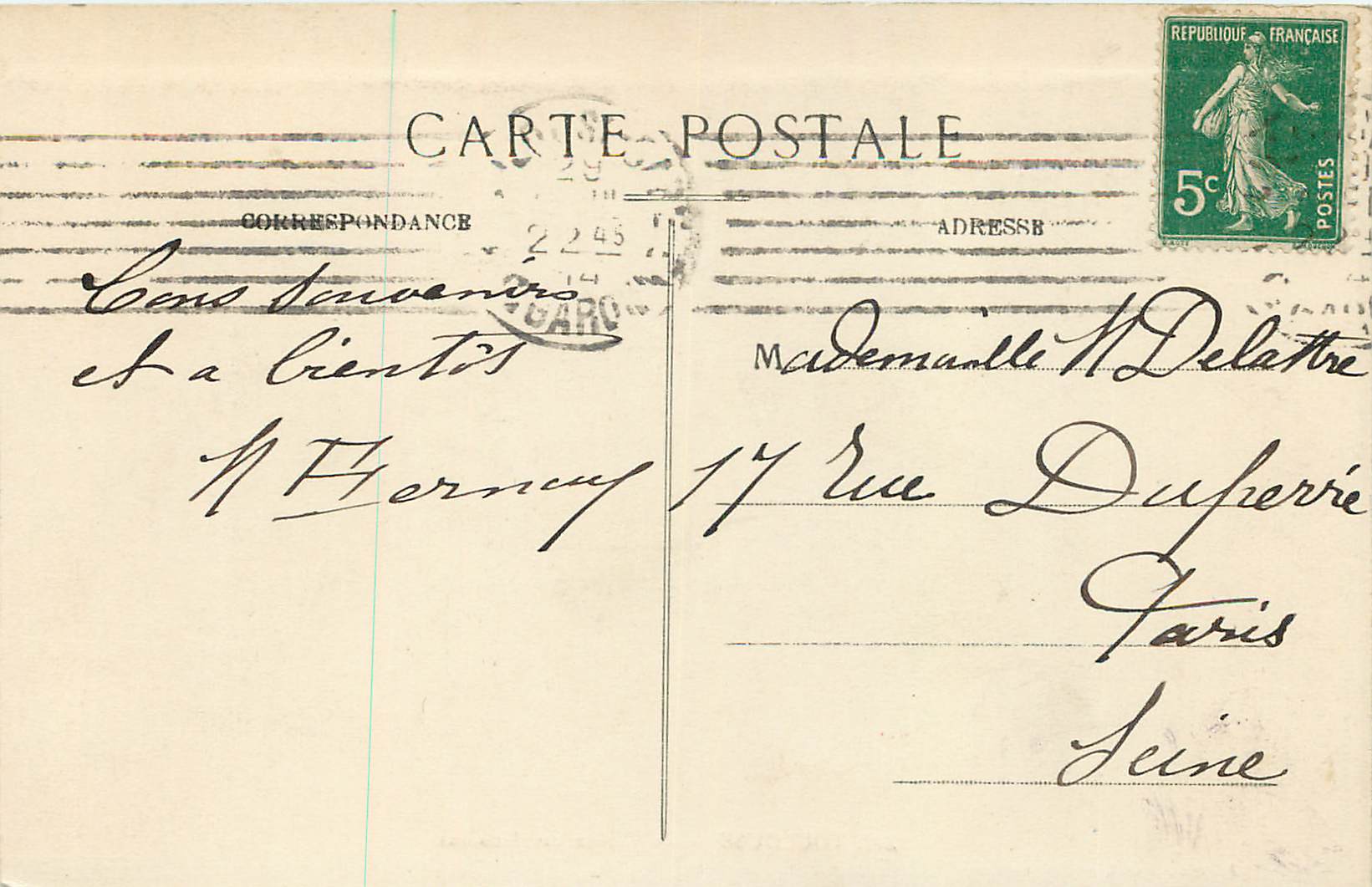 CPA Toulouse Cloitre des Jacobins — Verso