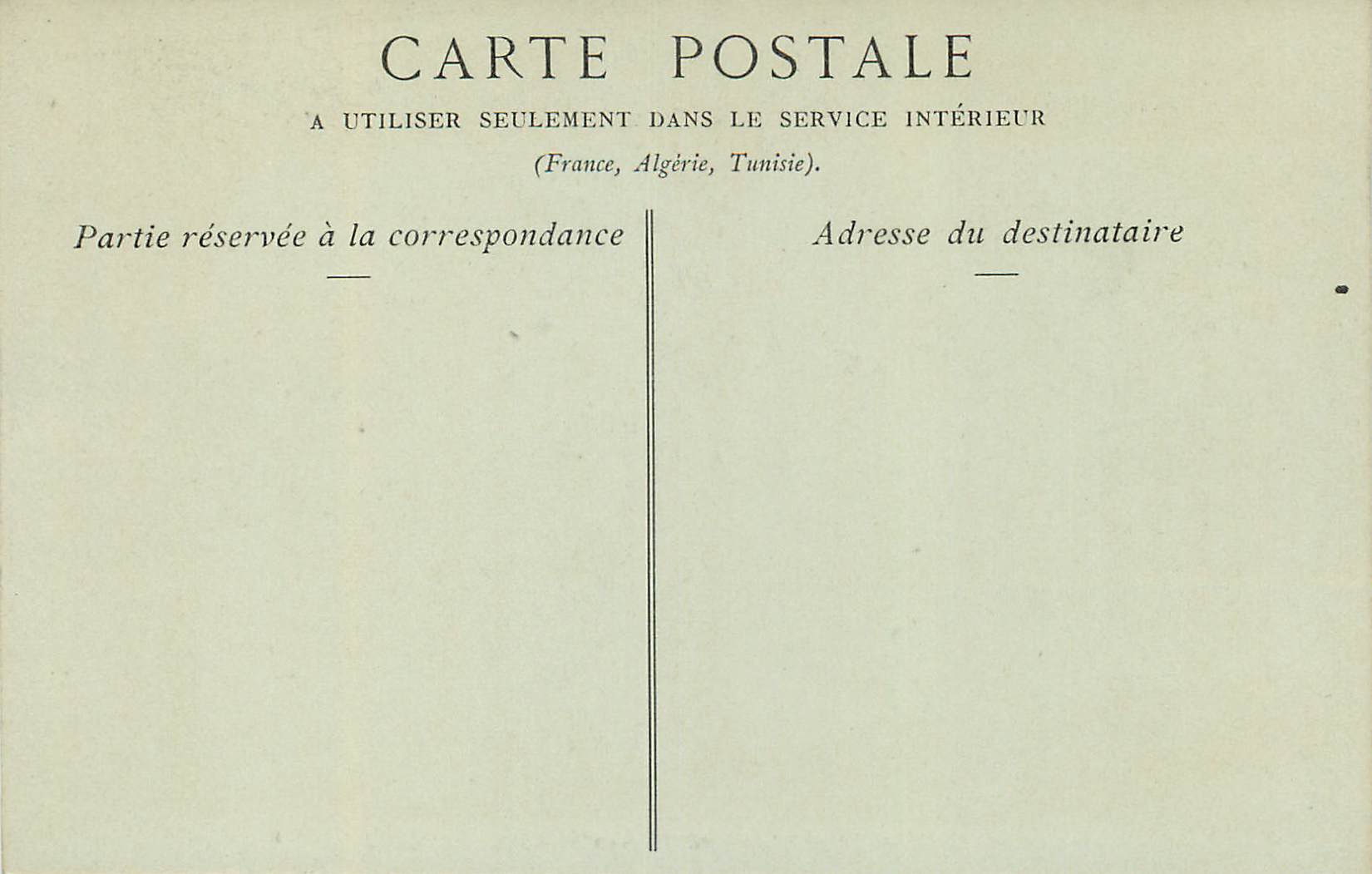 CPA Toulouse Le Musee Ancien Cloitre du Couvent des Augustins XVe Siecle — Verso